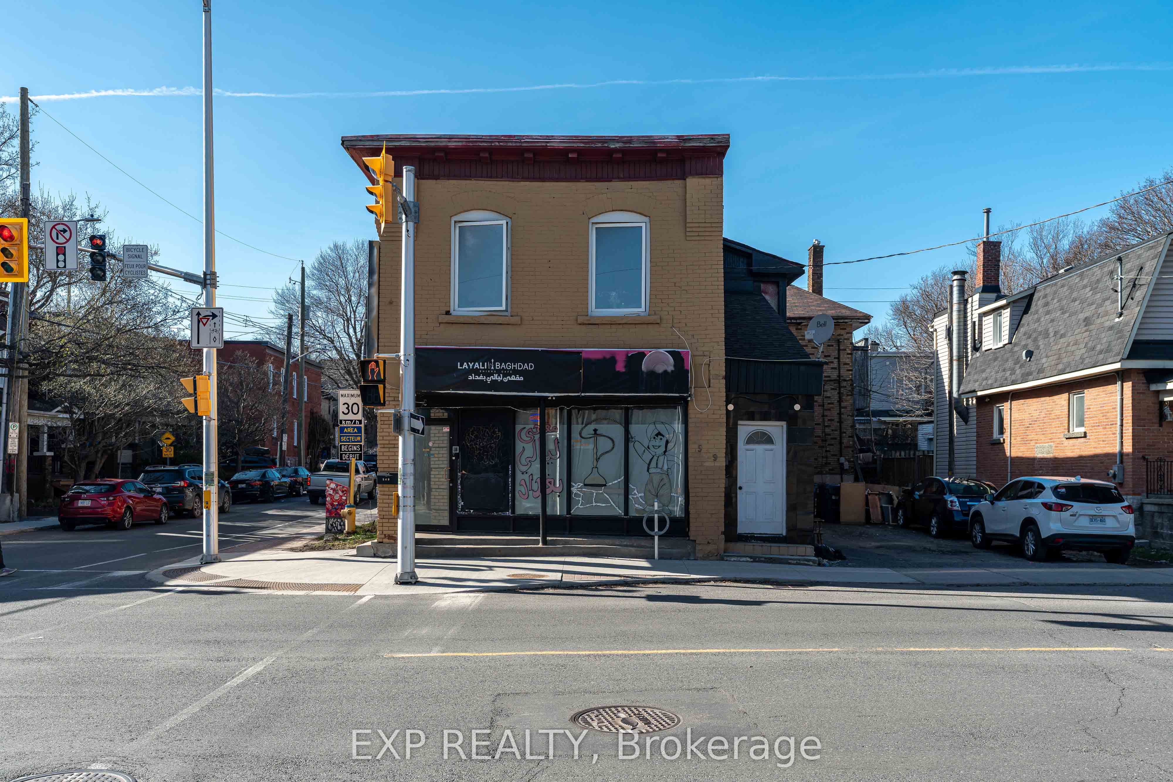 549 Gladstone Ave Property Photo 16