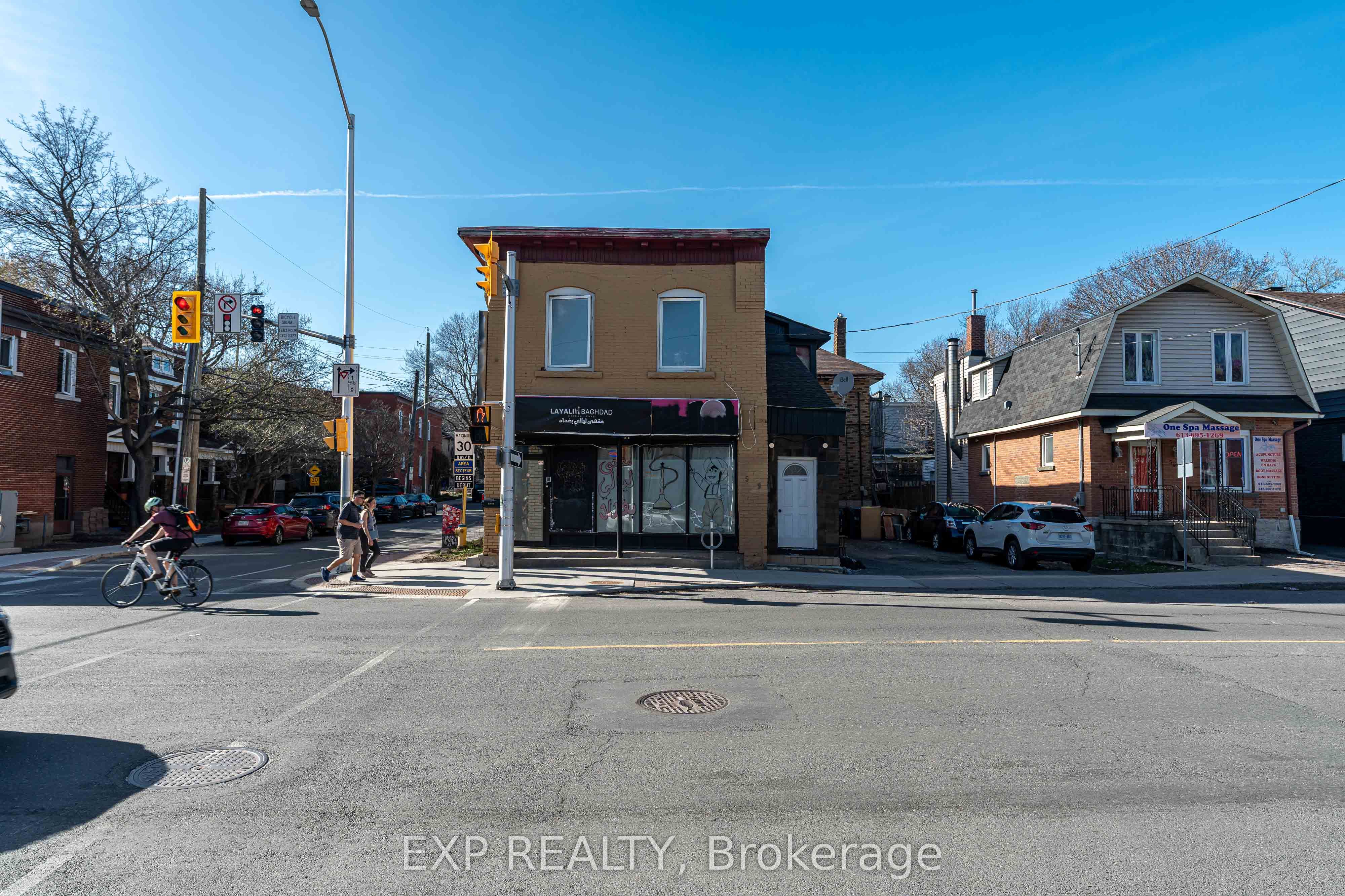 549 Gladstone Ave Property Photo 20