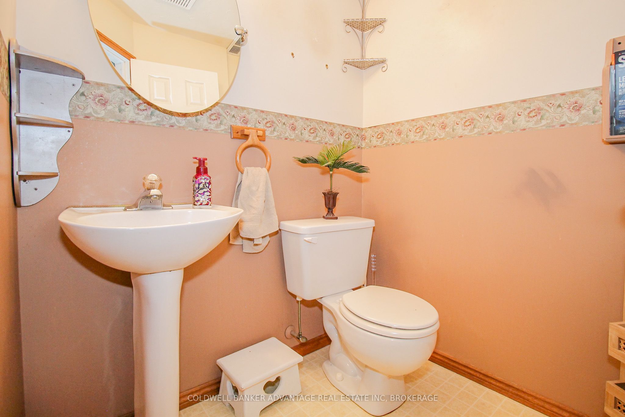 19 Windle Village Crescent Property Photo 24