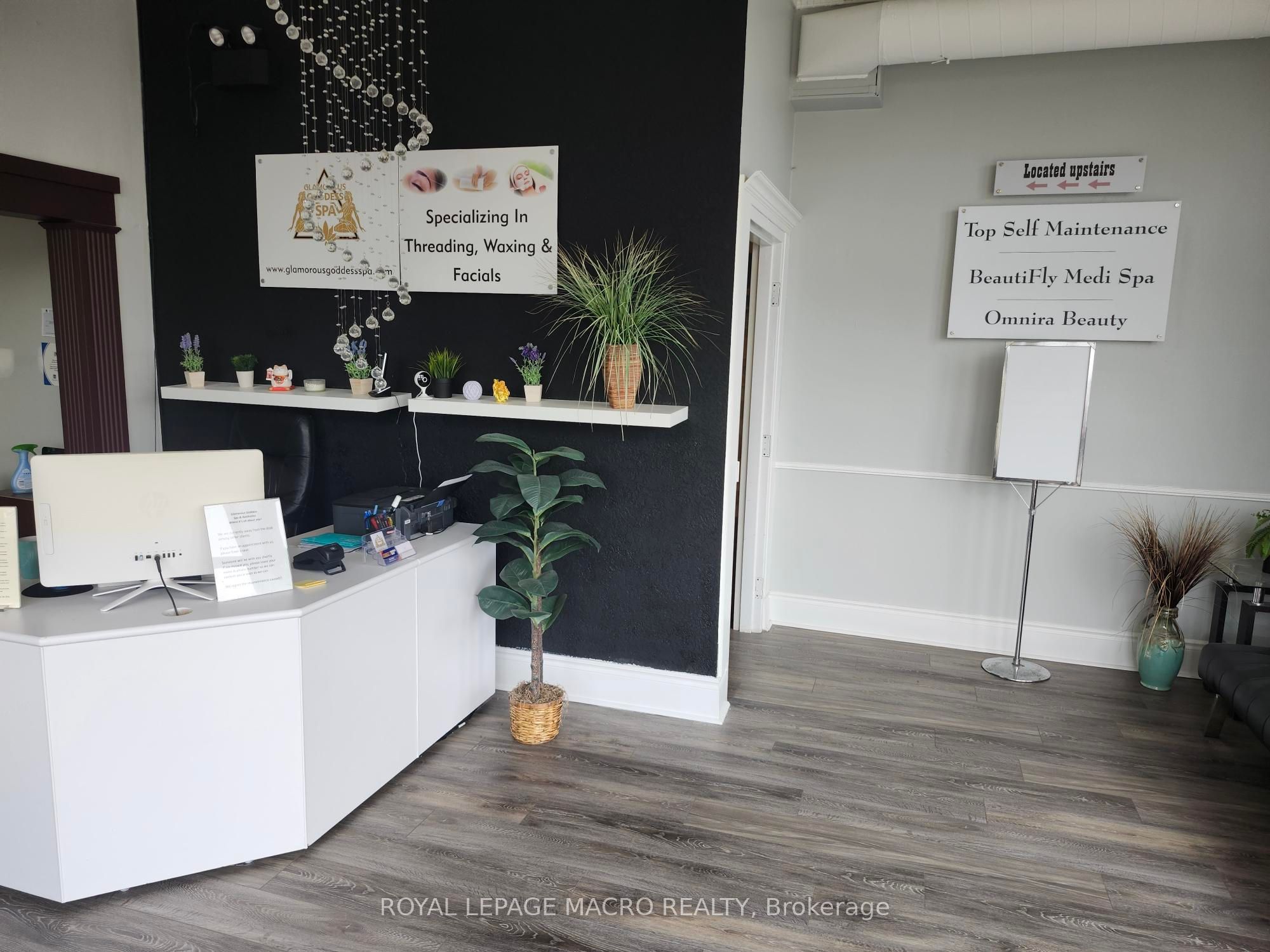 2200 Rymal Road E Property Photo 3