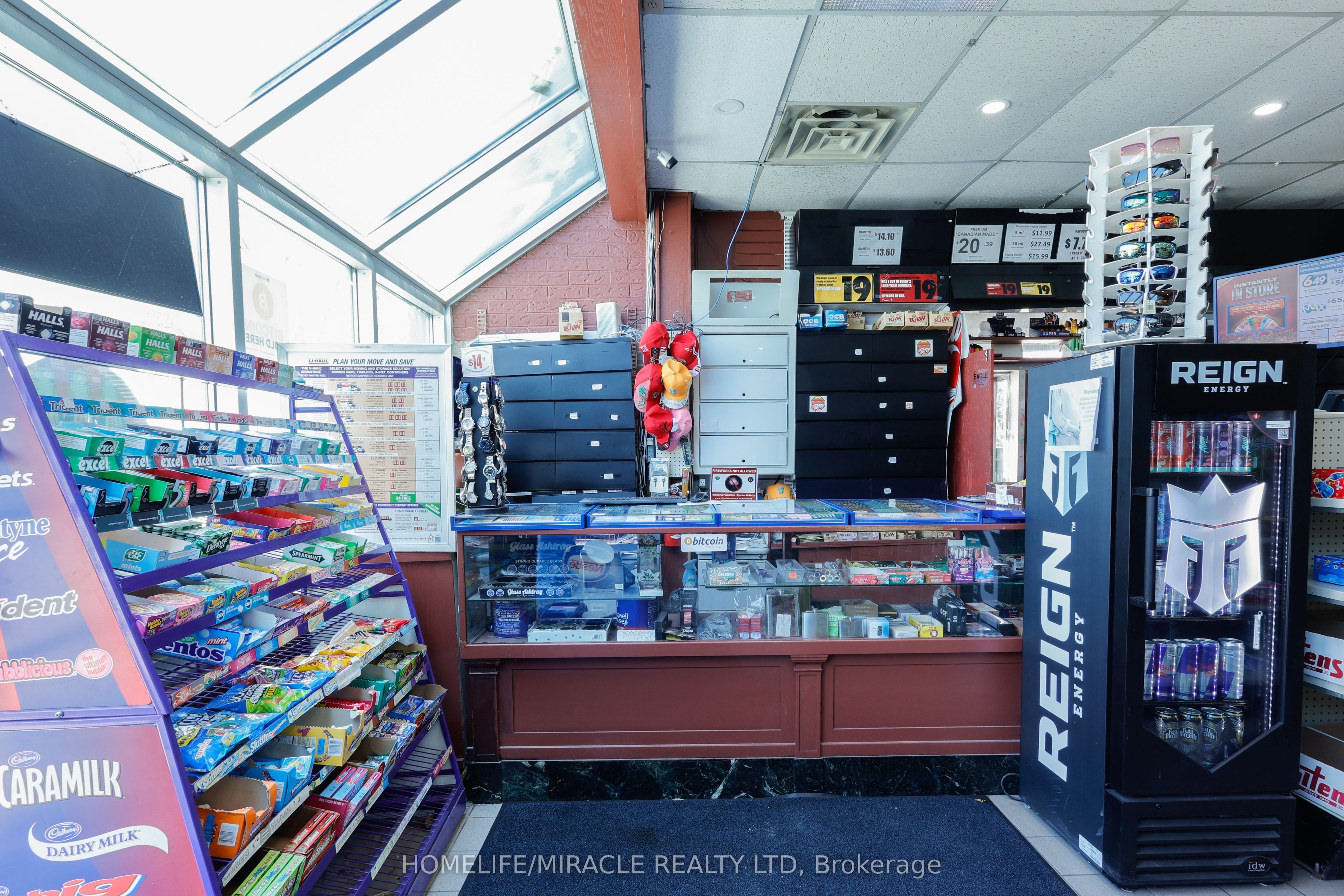 780 Dundas Street Property Photo 19