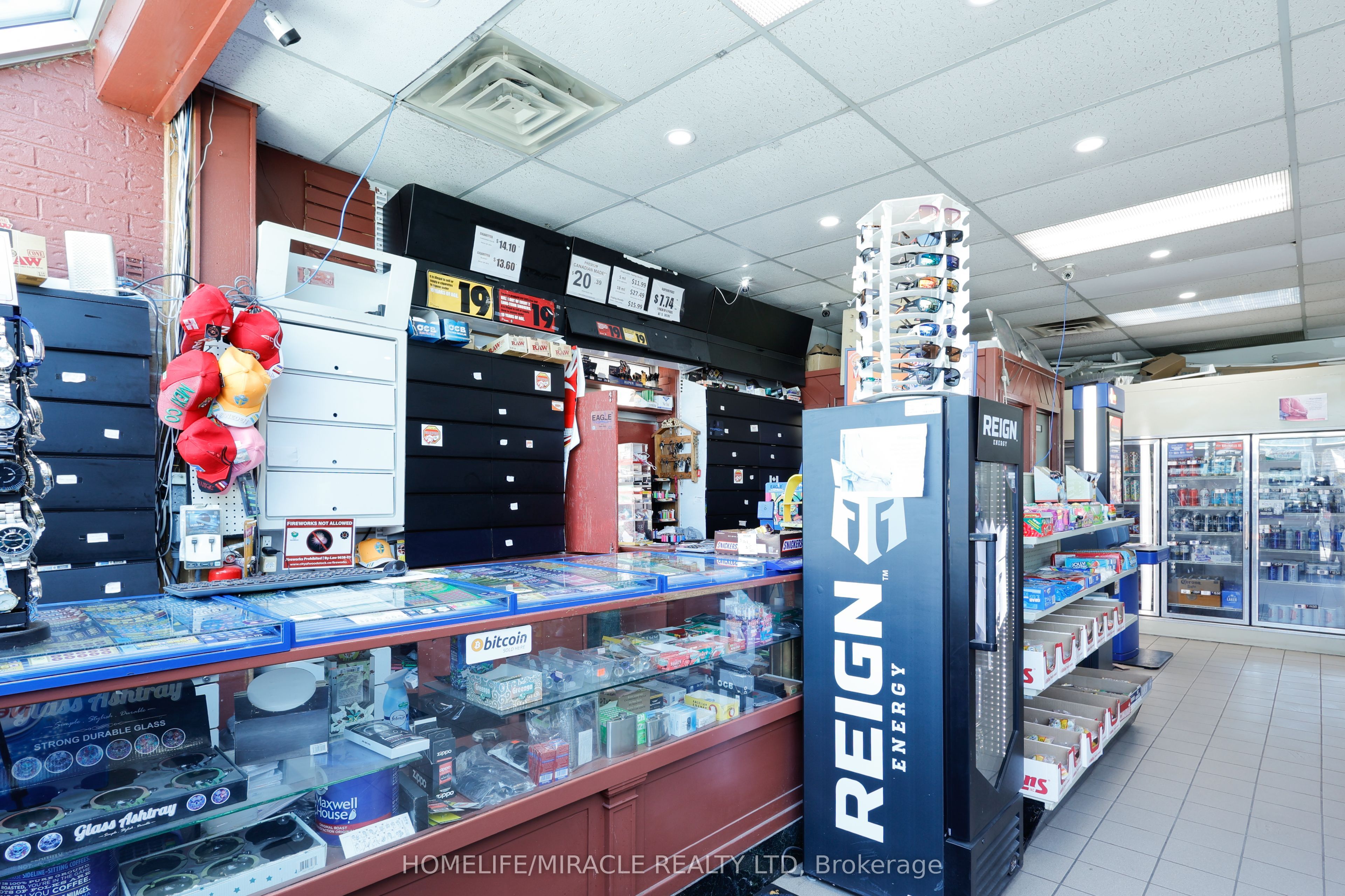 780 Dundas Street Property Photo 20