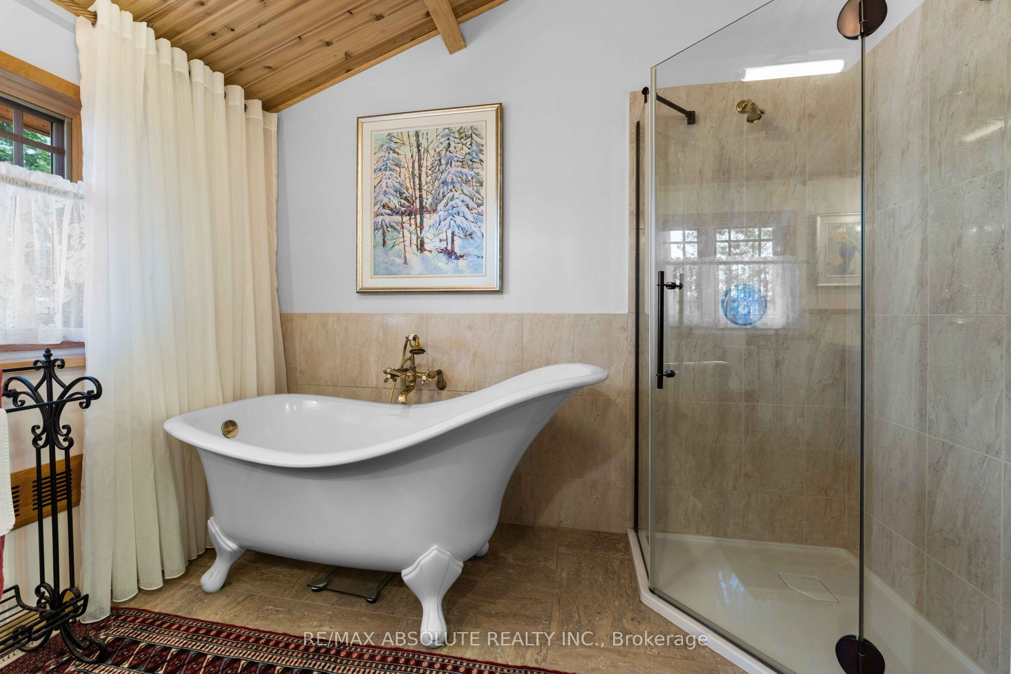 1384 C Centennial Lake Road Property Photo 15