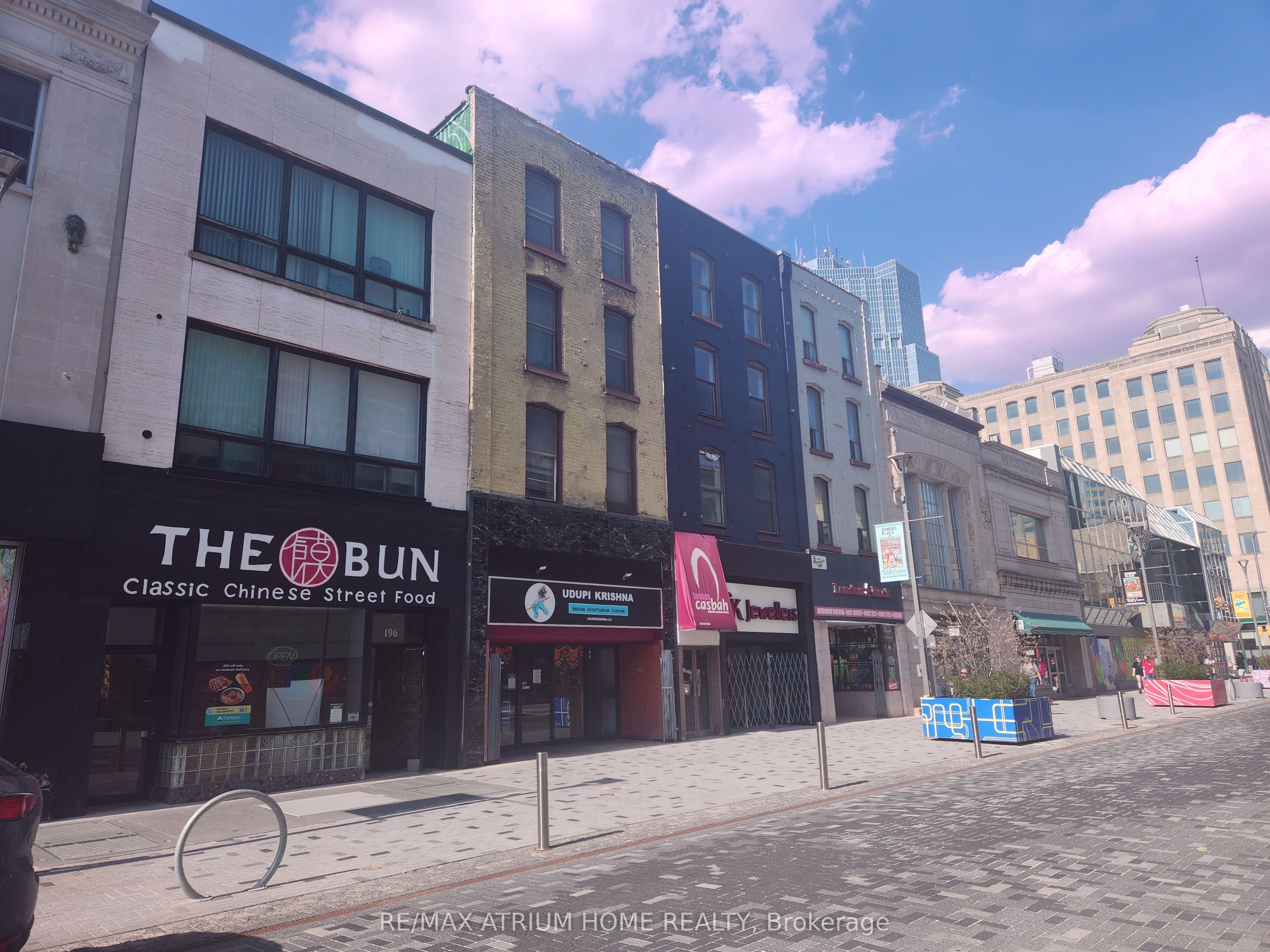 198 Dundas Street Property Photo 1