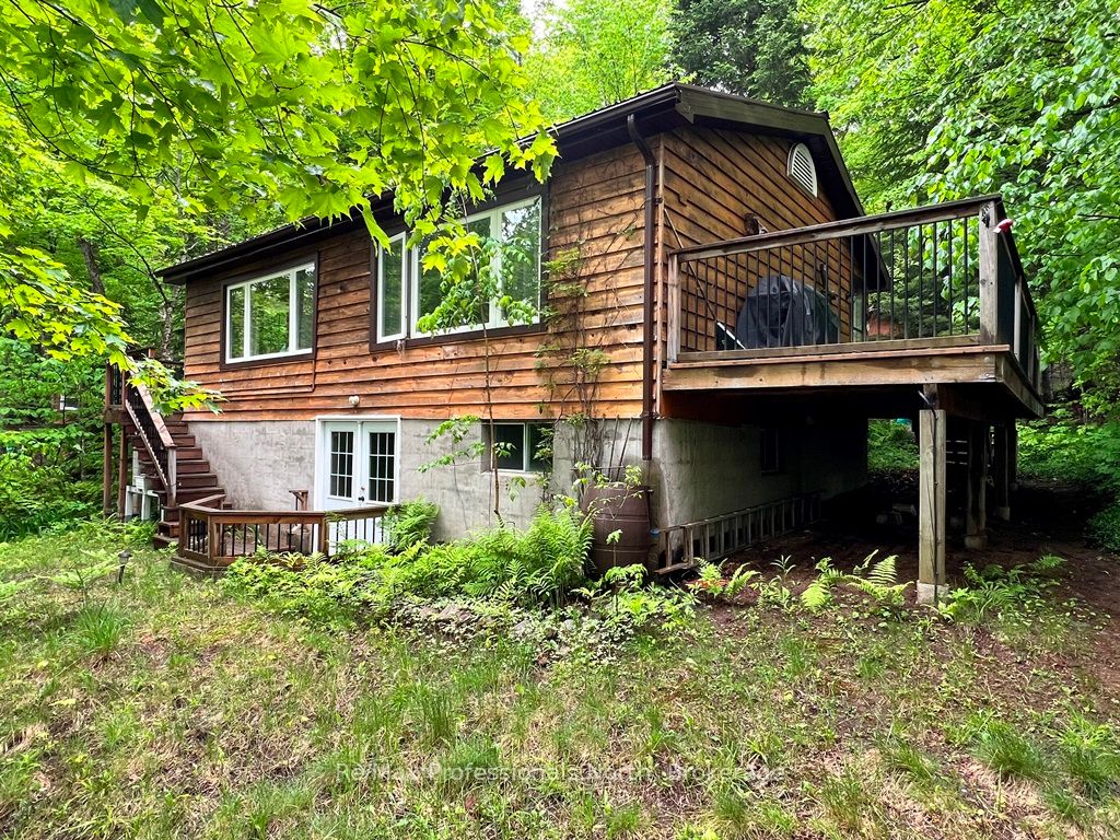 1063 Esson Creek Lane Property Photo 1