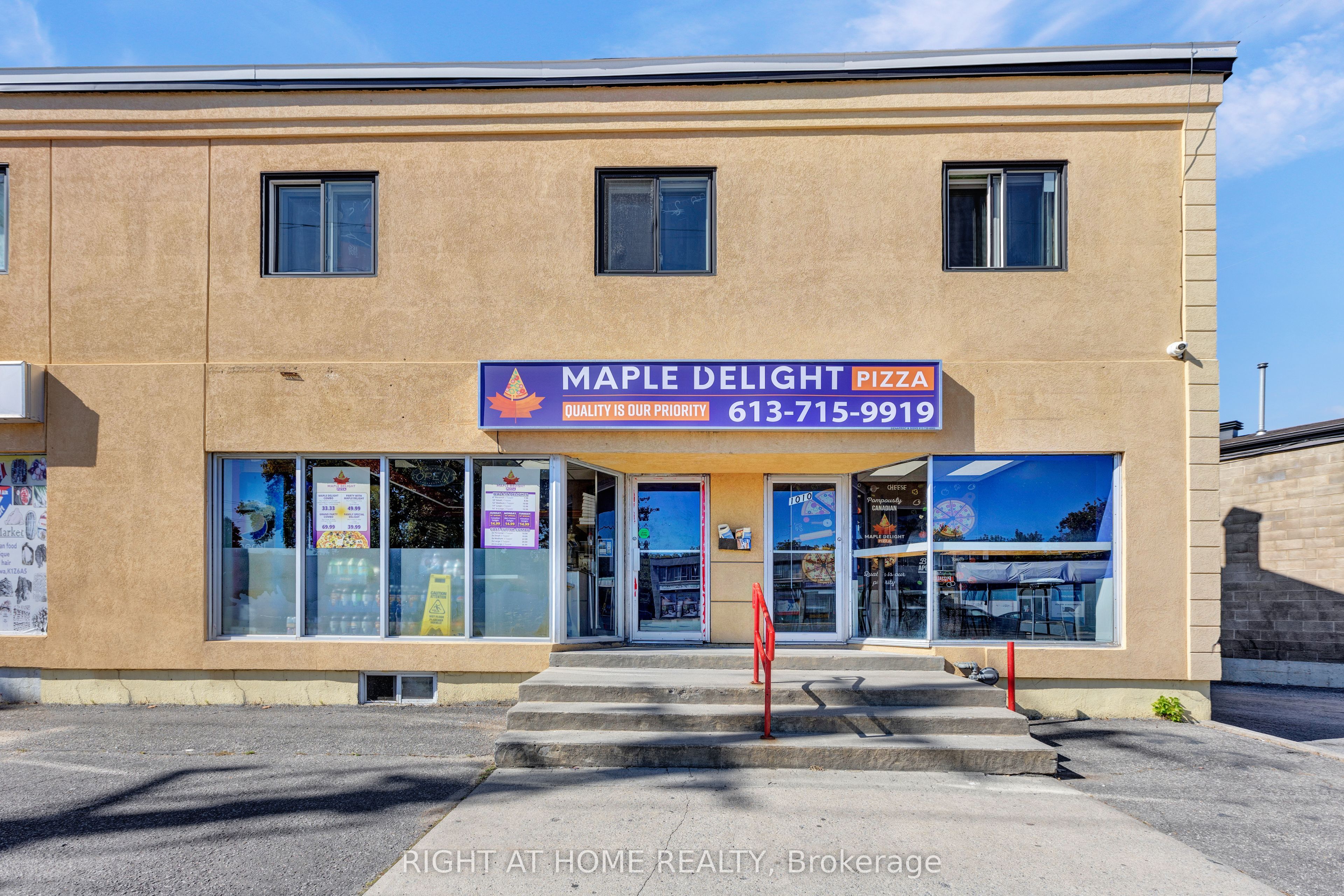 1012 Merivale Road Property Photo 1