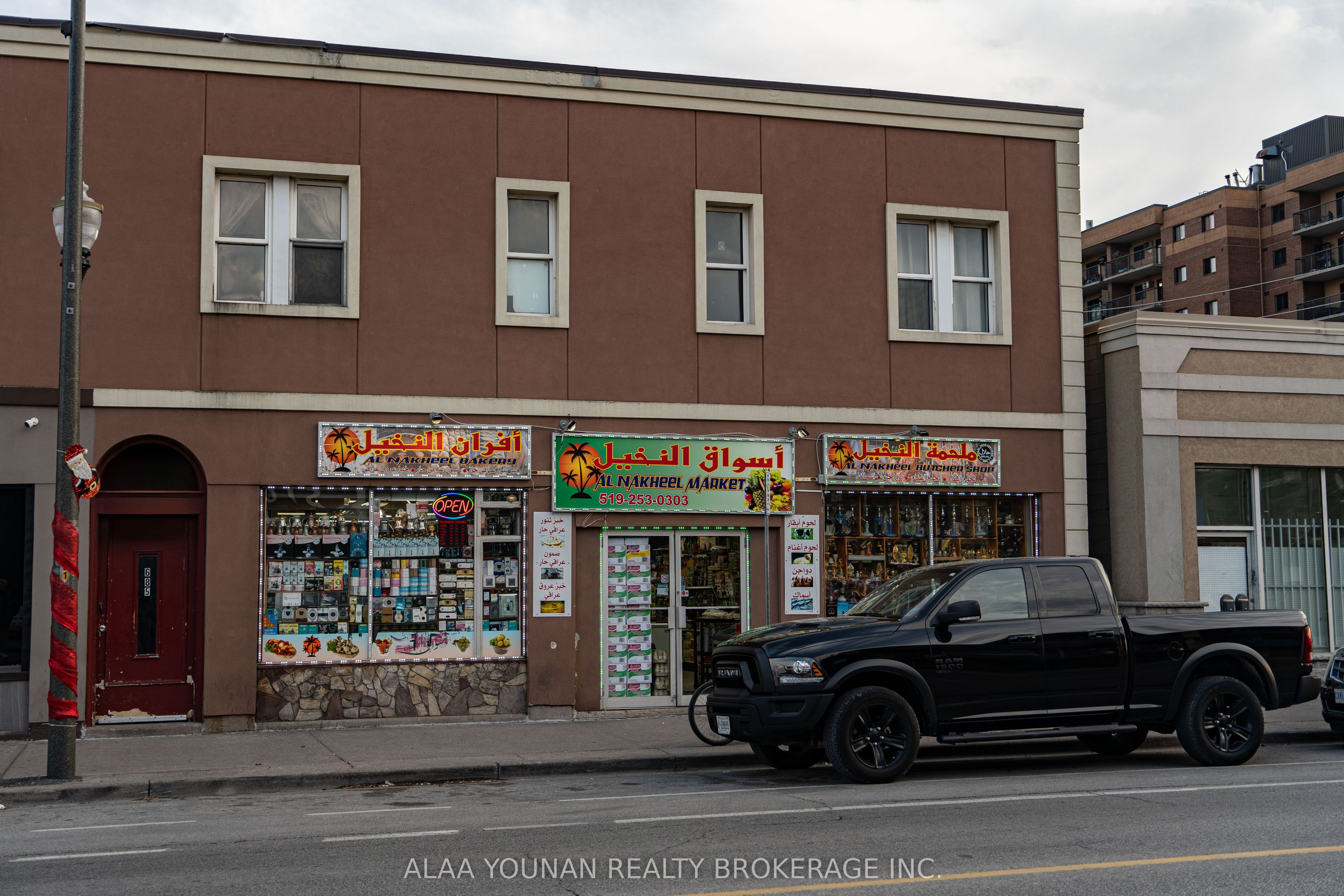 679 Wyandotte Street E Property Photo 13