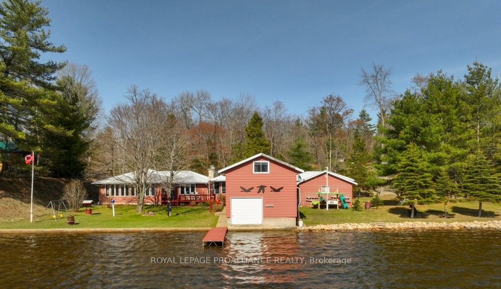 1063 Perry Rd Property Photo 1