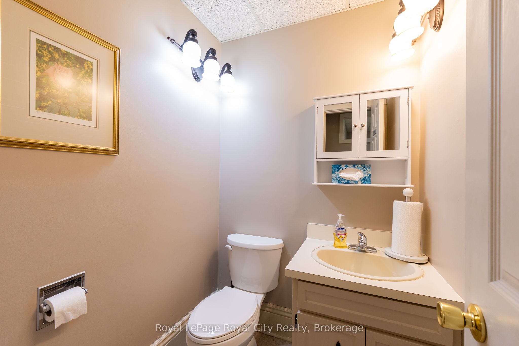 457 Woolwich Street Property Photo 15