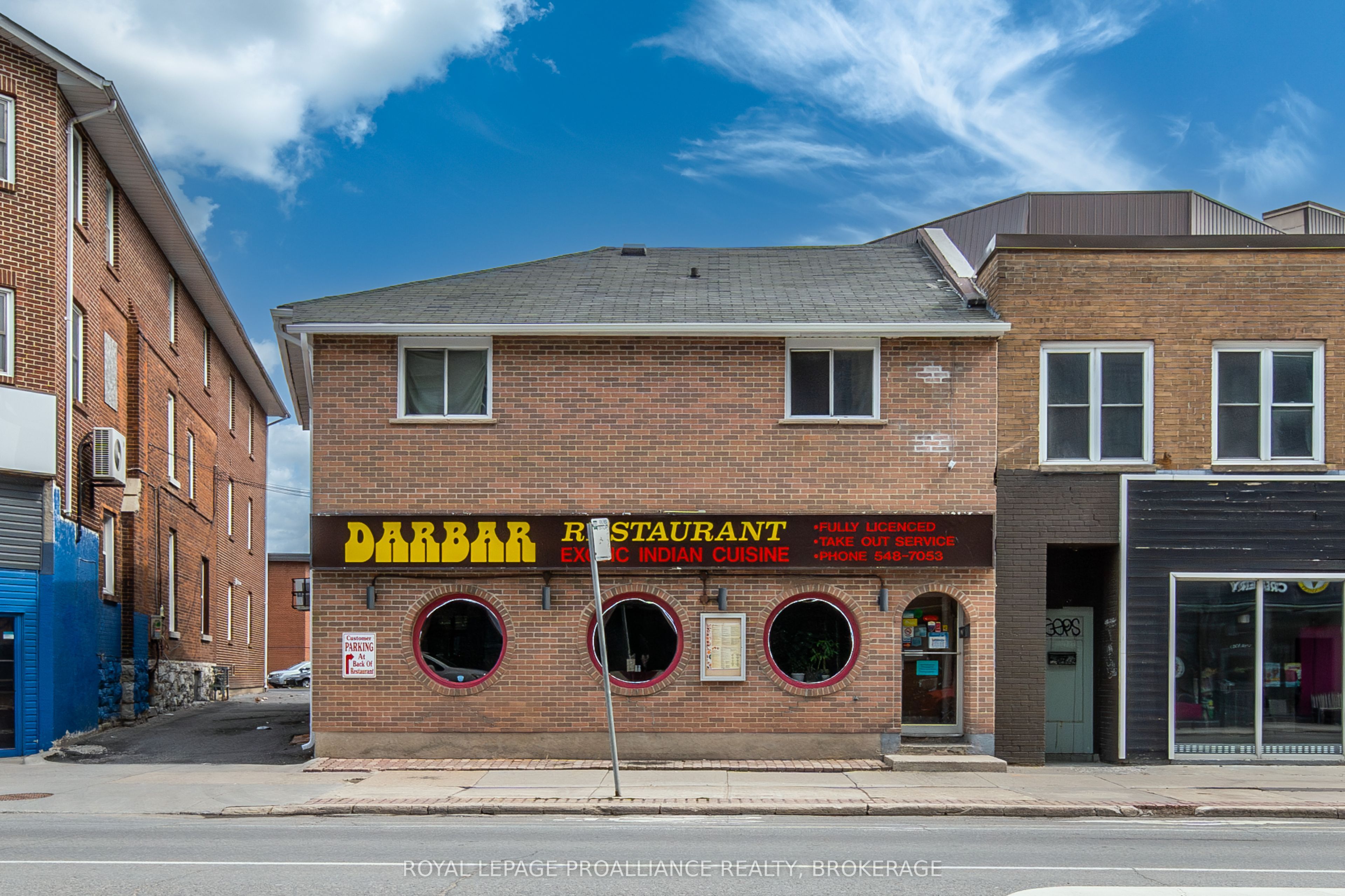 479 Princess Street Property Photo 1