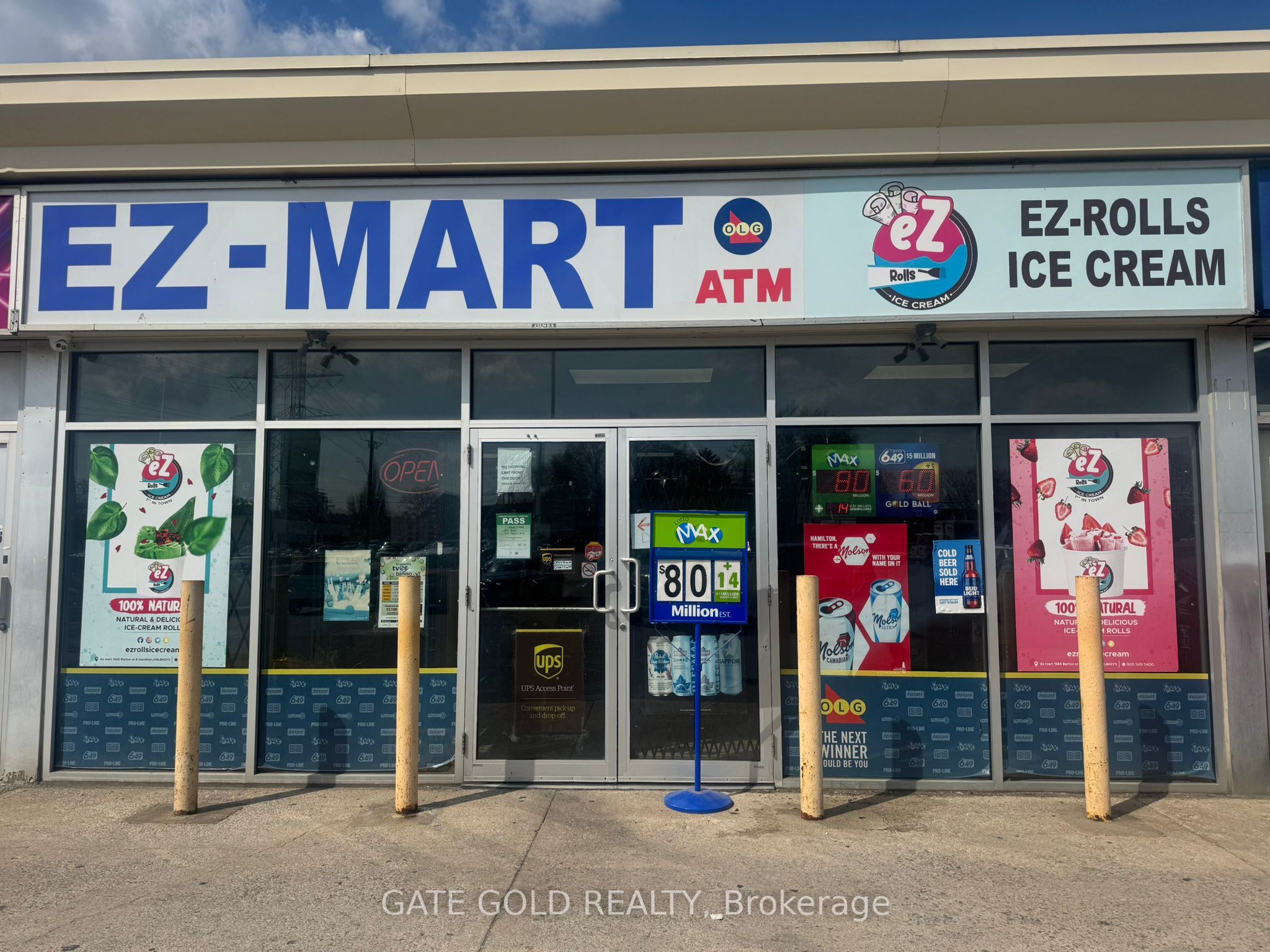 1565 Barton Street E Property Photo 1