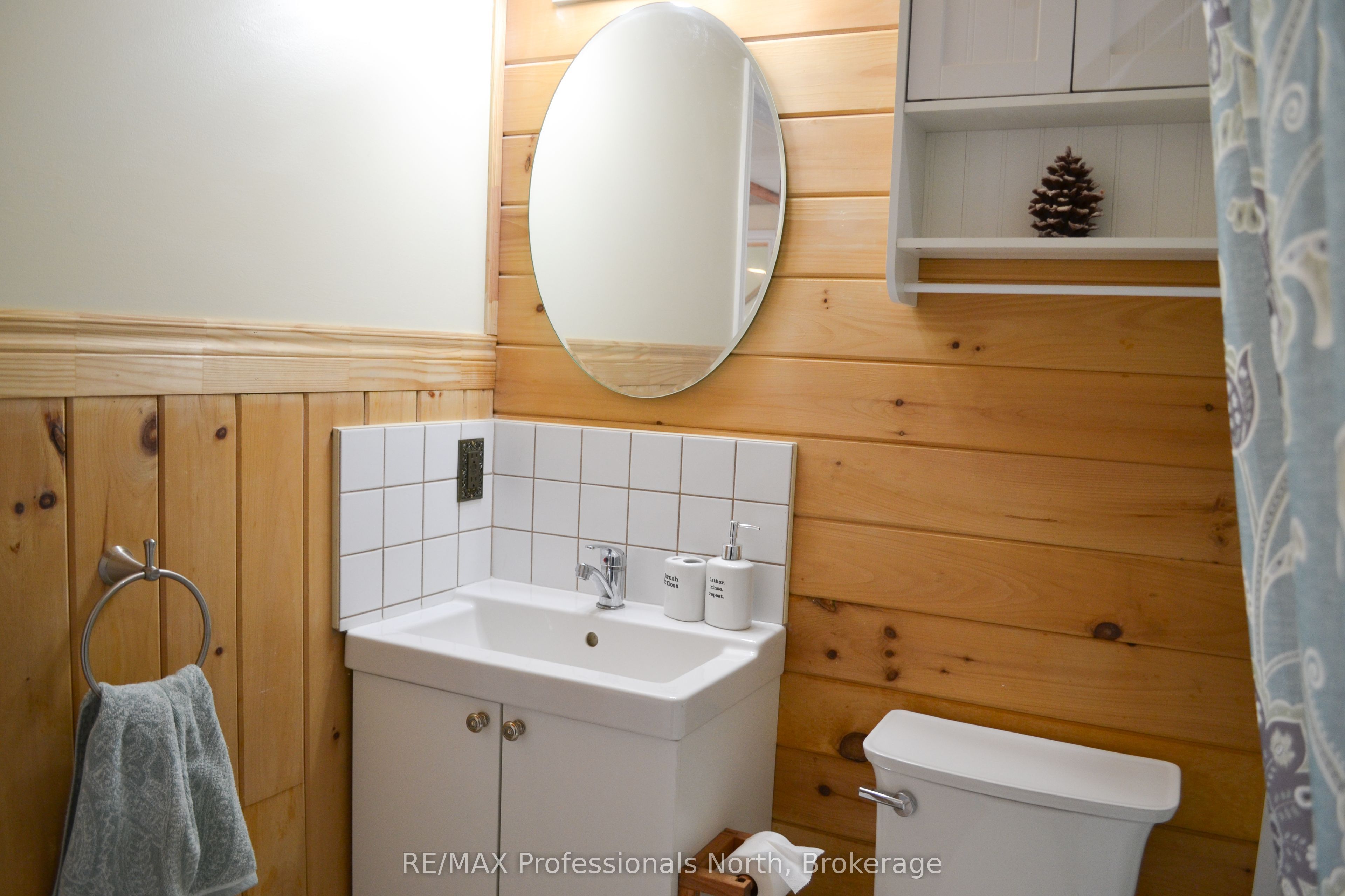 4043 Highway 60 N/a Property Photo 17