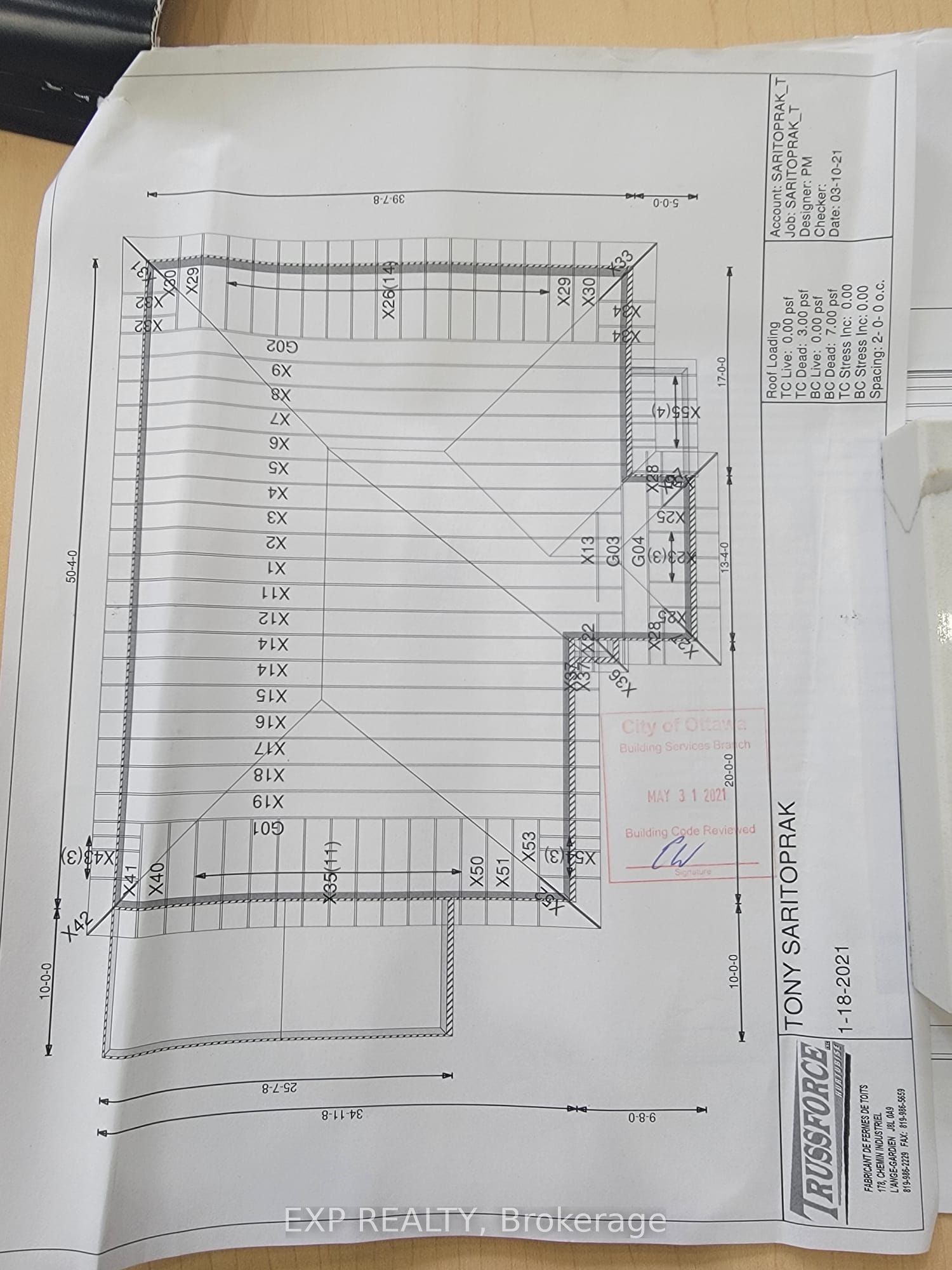 3266 Sars Field Rd Property Photo 3