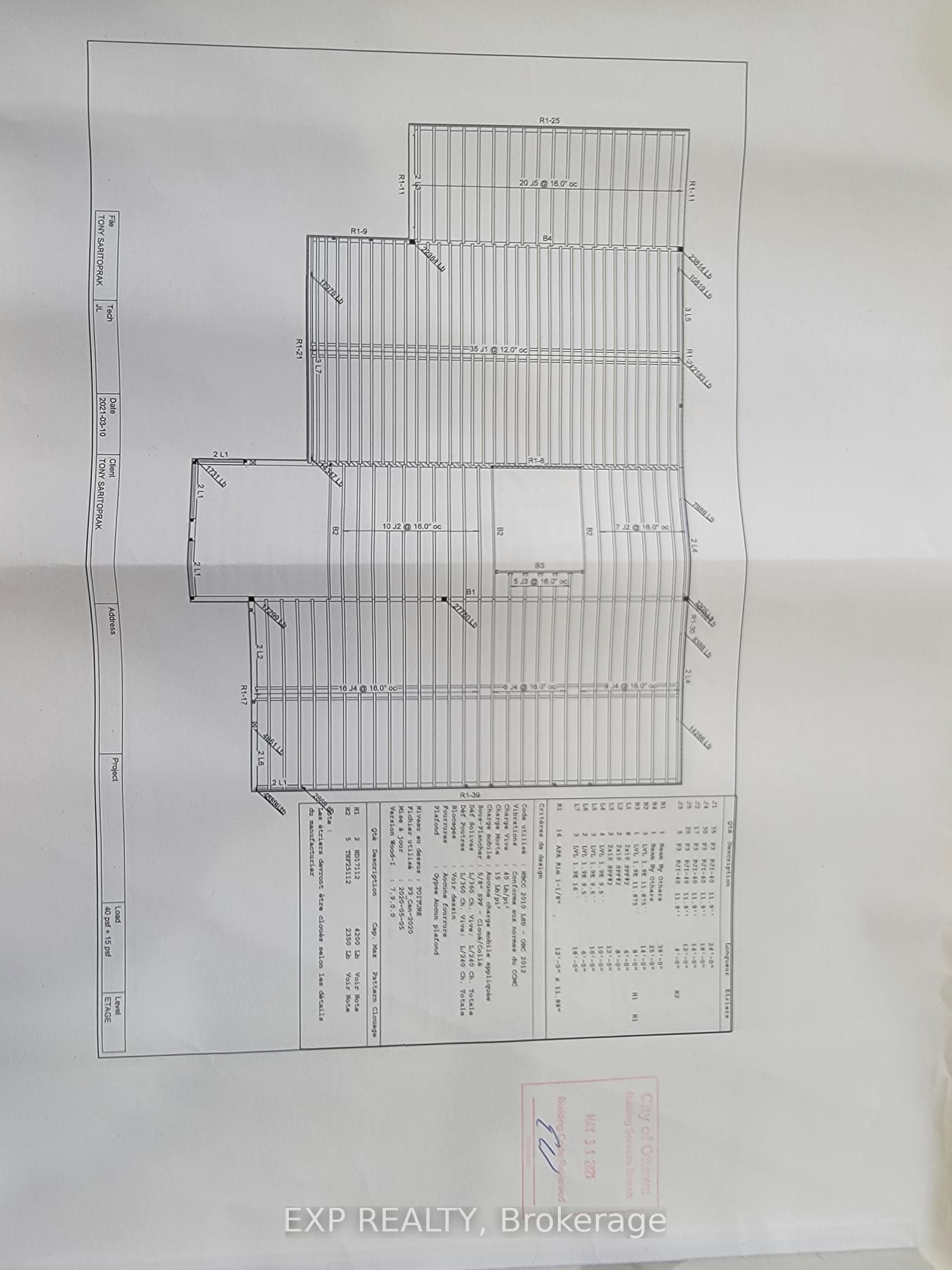 3266 Sars Field Rd Property Photo 5