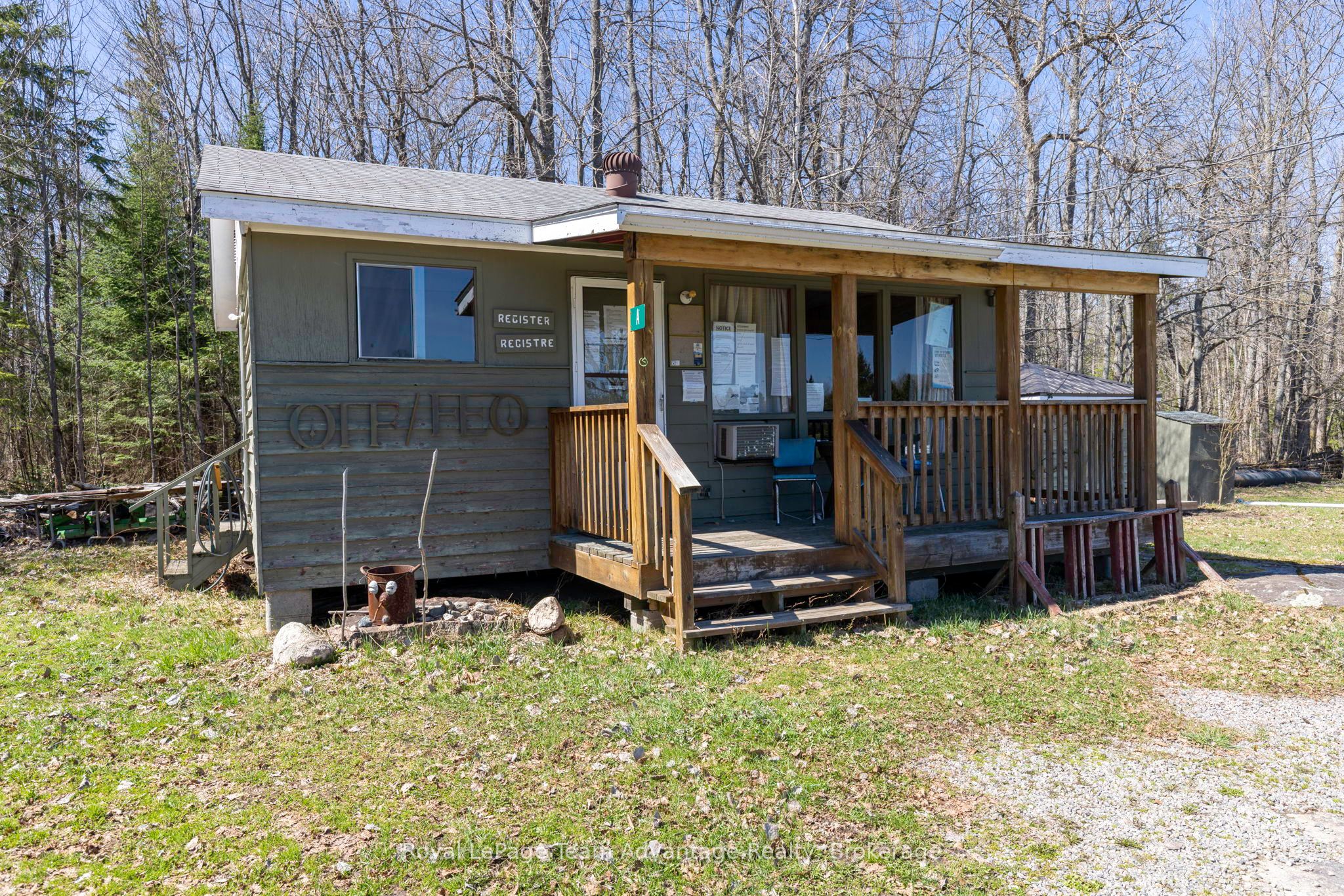 1321 Balsam Road Property Photo 6