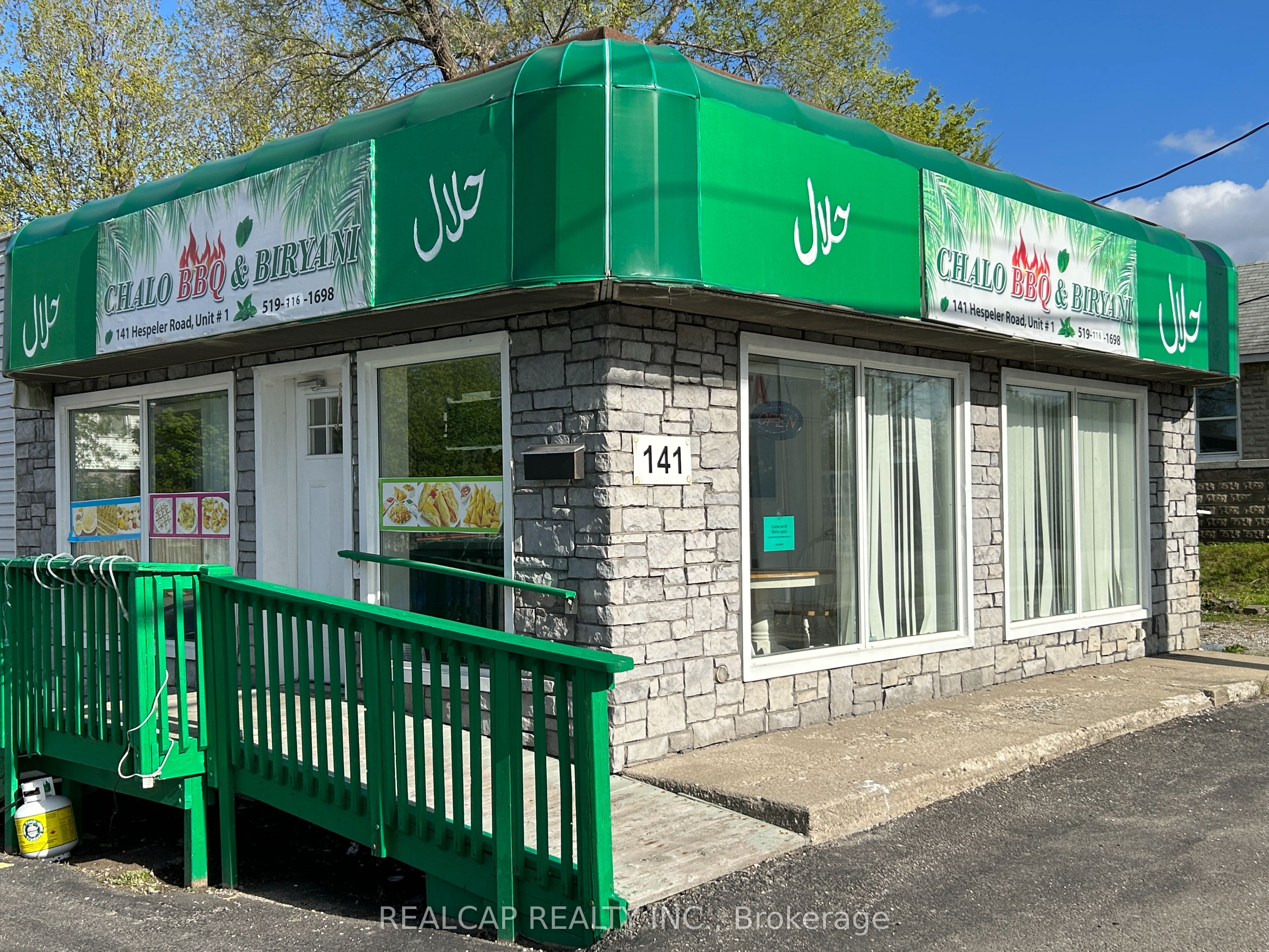 141 Hespeler Road 1 Property Photo 1