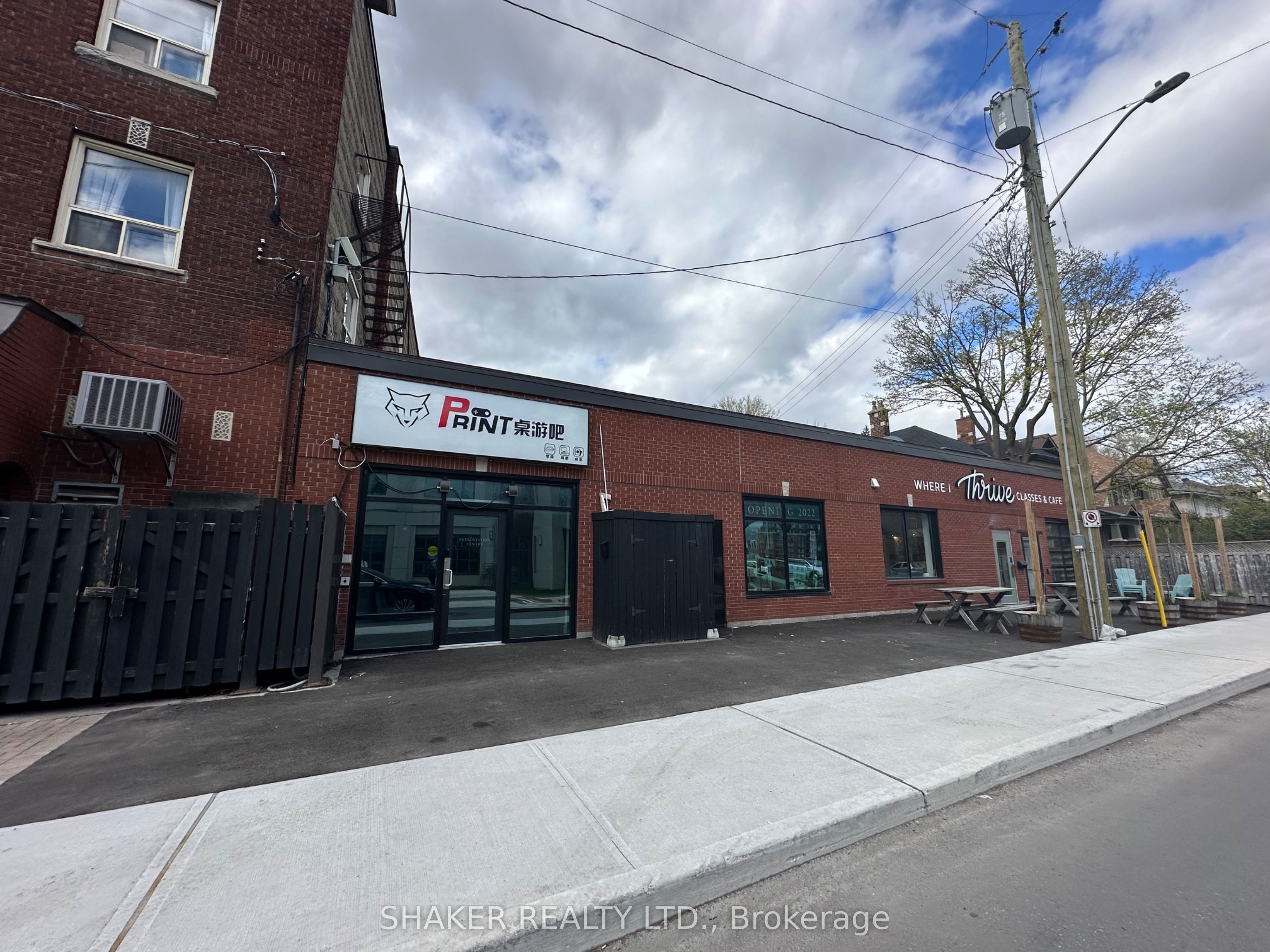 #2 - 117 Glebe Avenue Property Photo 2