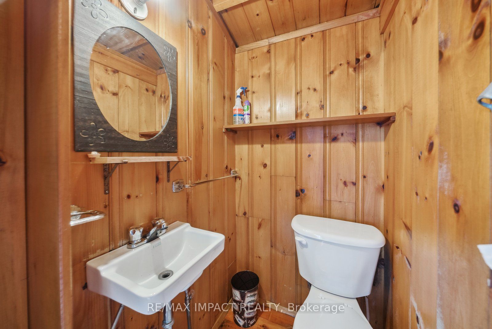108575 Highway 7 Highway Property Photo 45