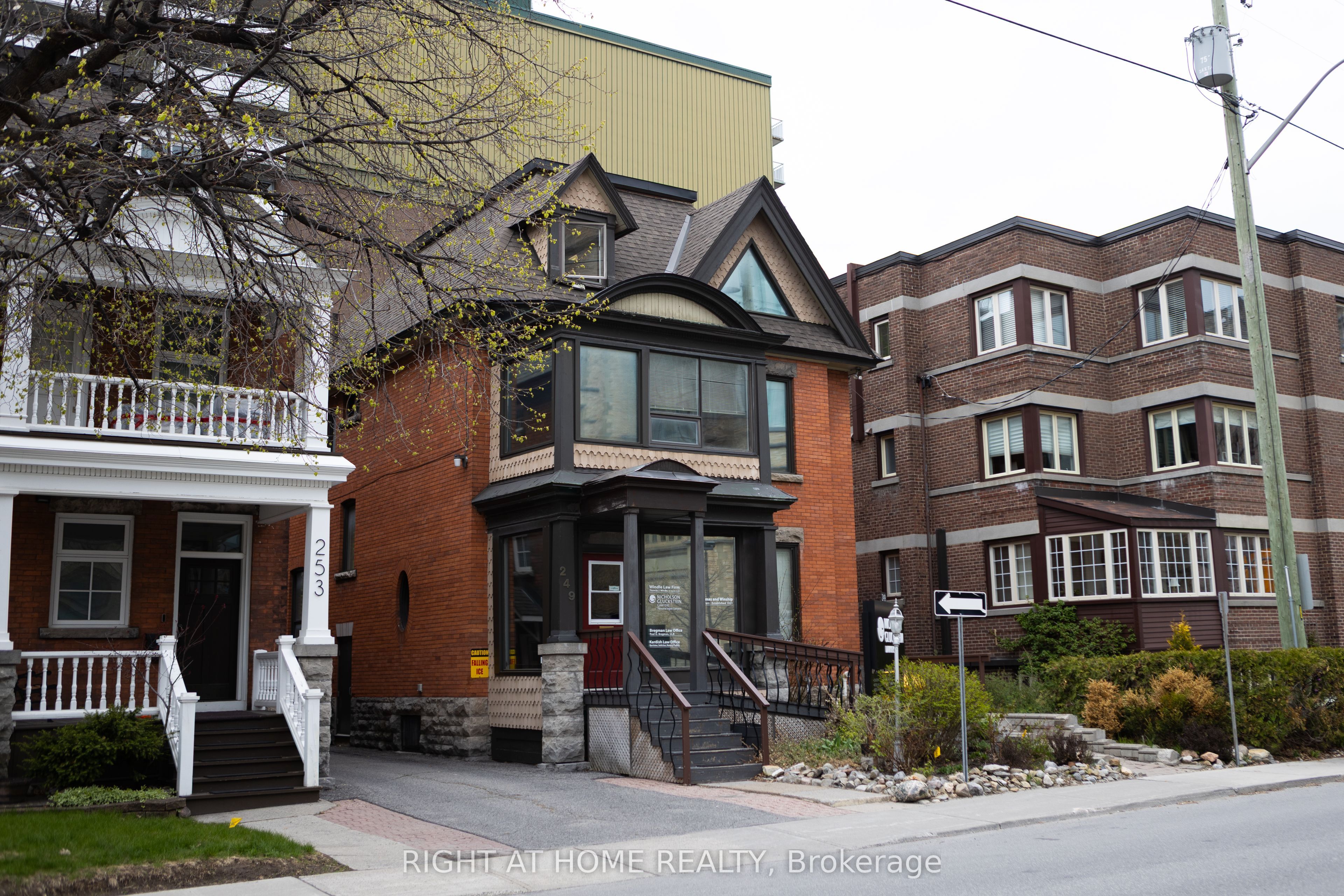 249 Mcleod Street Property Photo
