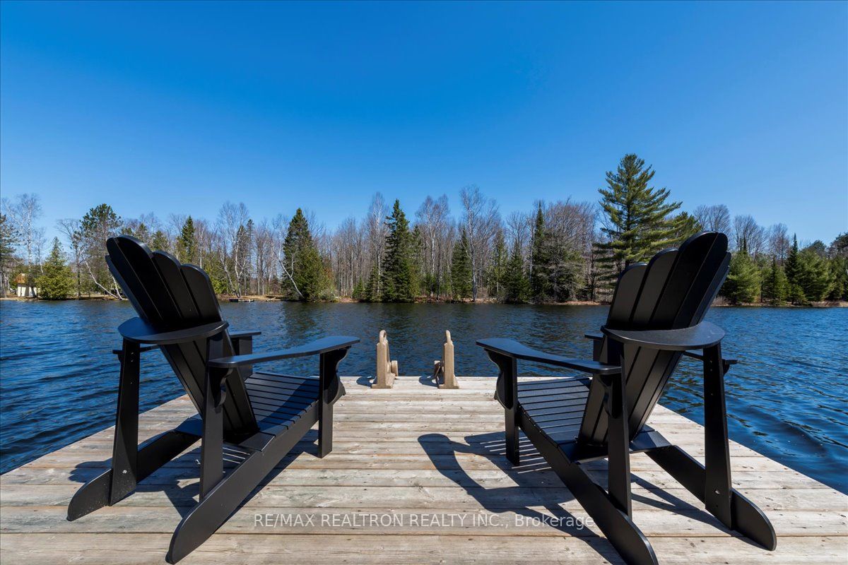 1053 Esson Creek Lane Property Photo