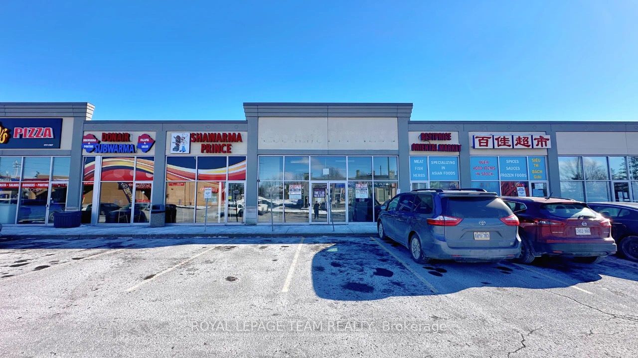 #g17 - 484 Hazeldean Road Property Photo 1