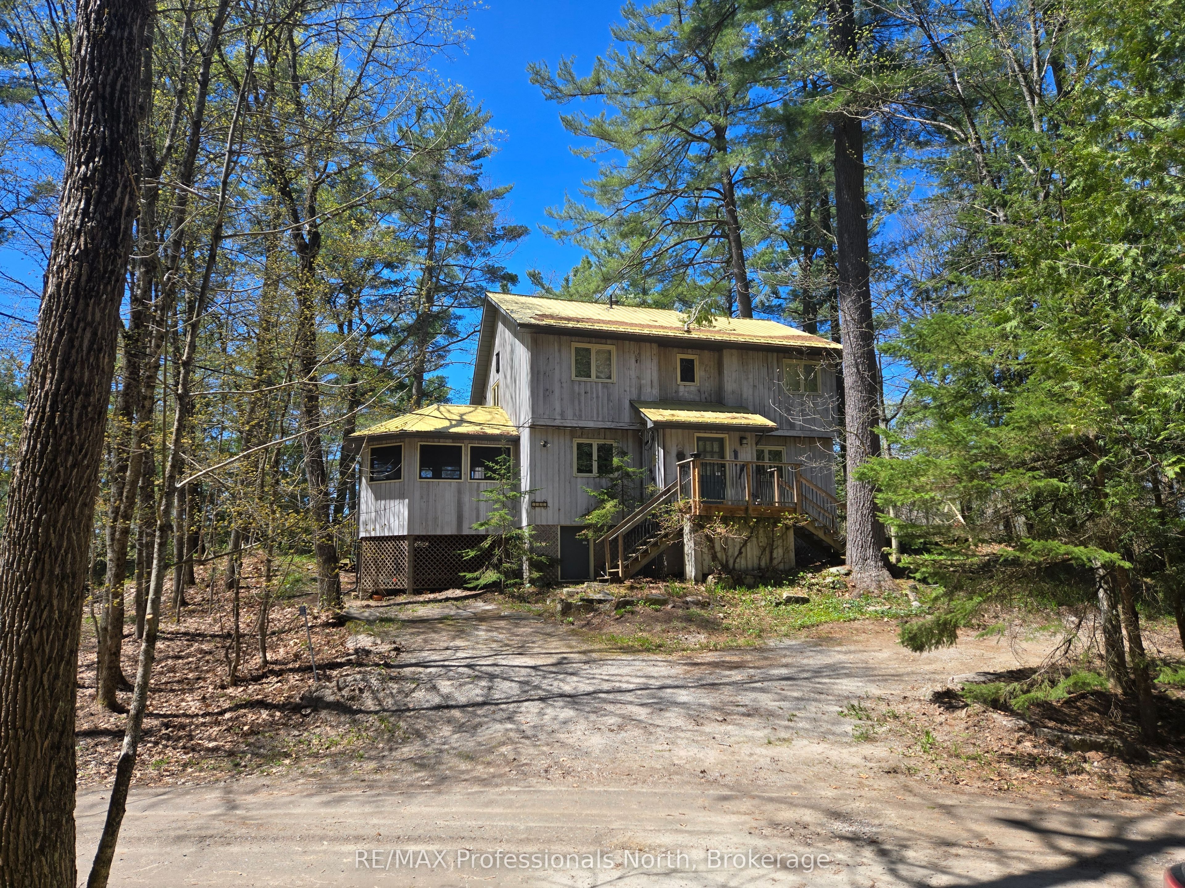 1032 Parallel Falls Ln Property Photo