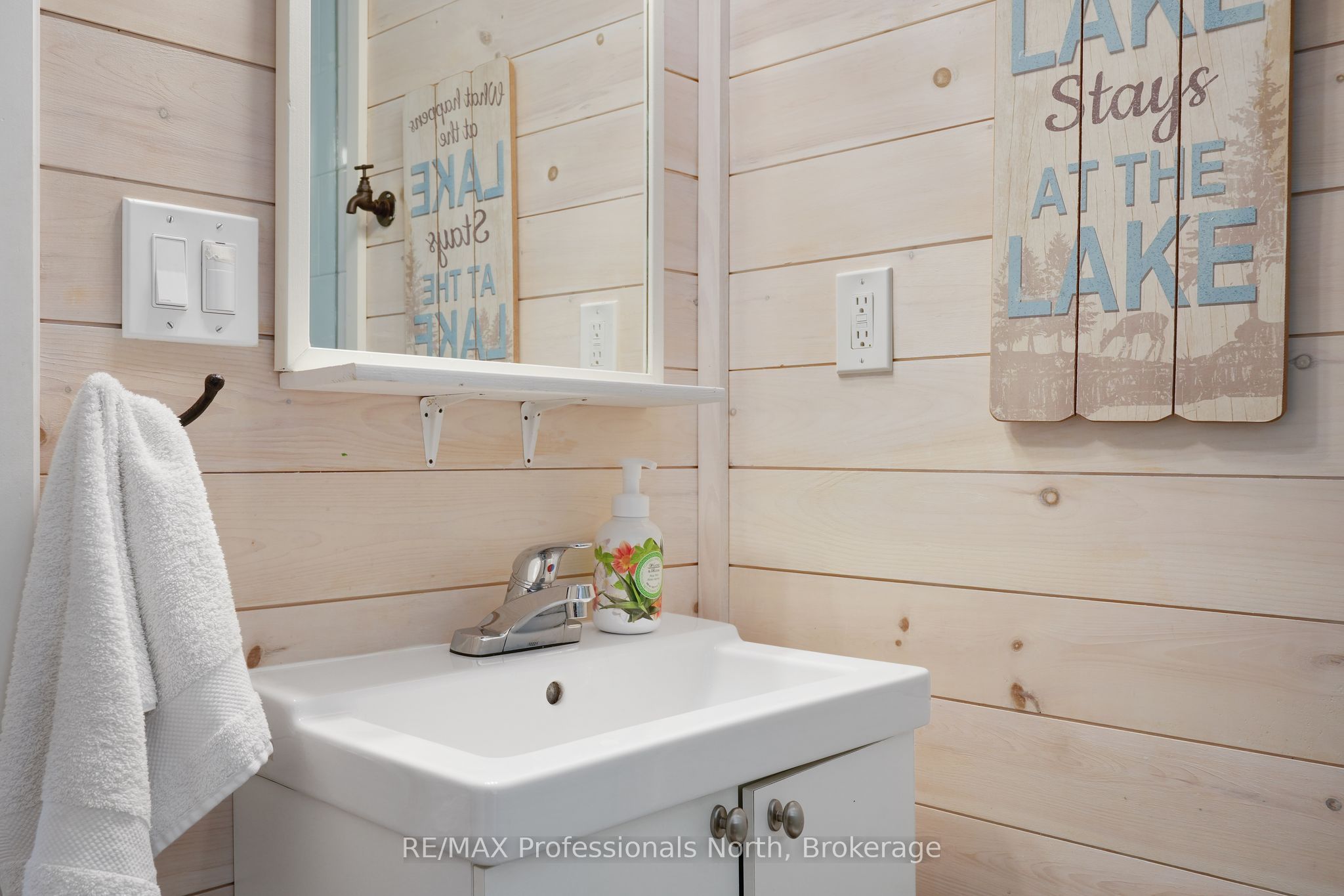 636 Skyline Drive Property Photo 30