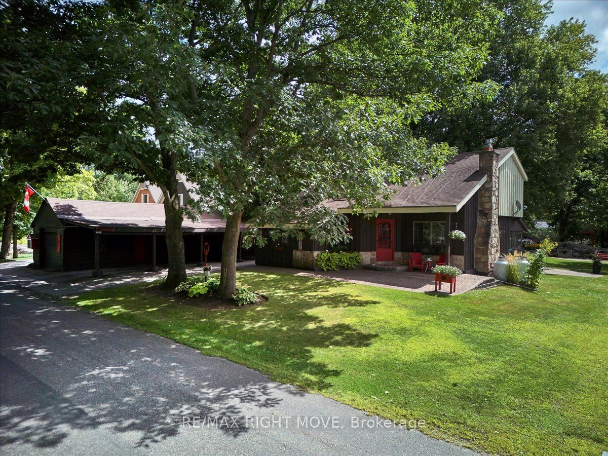 1032 Cowbell Ln Property Photo 1