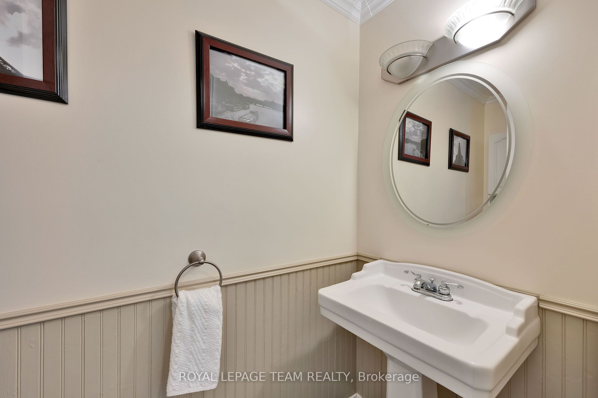 1642 Lafrance Drive Property Photo 23