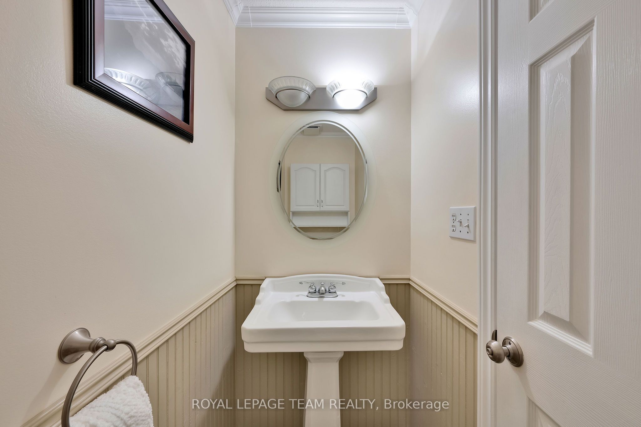 1642 Lafrance Drive Property Photo 24