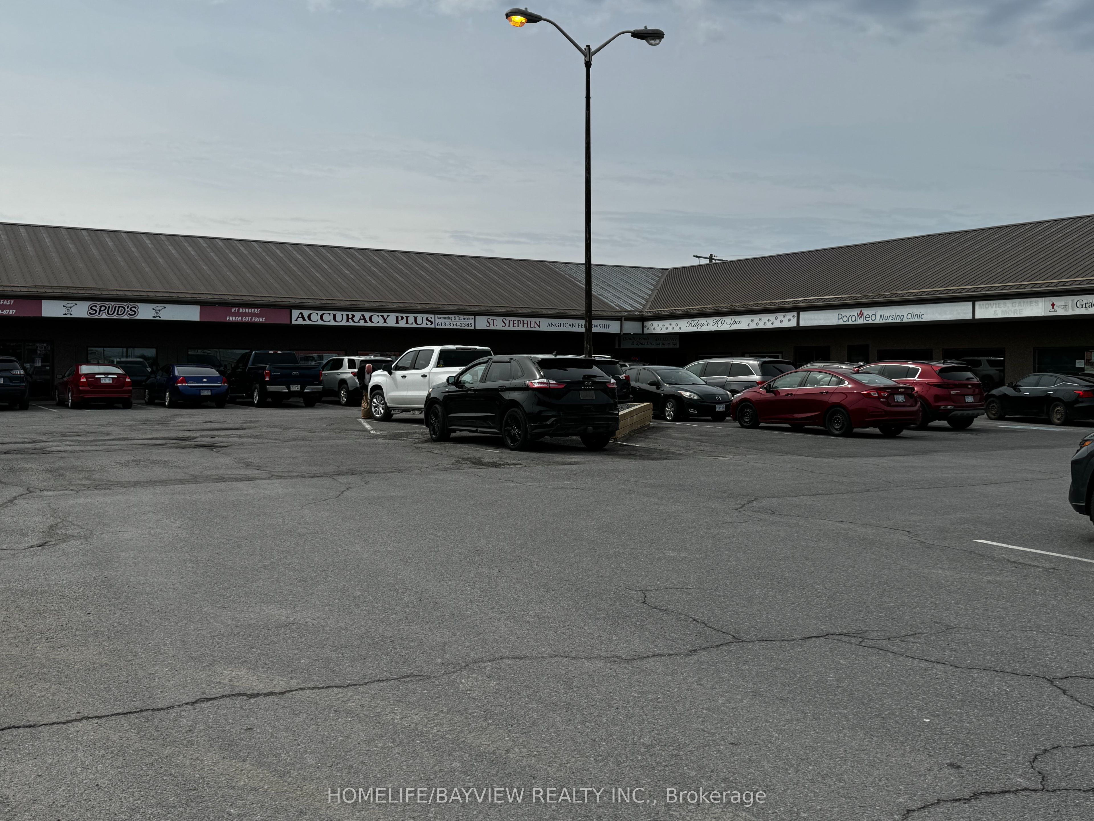 140 Industrial Boulevard Property Photo 1
