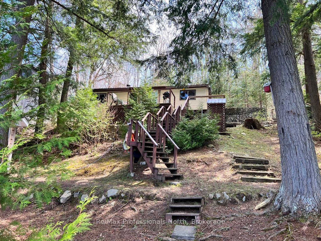 1097 Corylus Ln Property Photo
