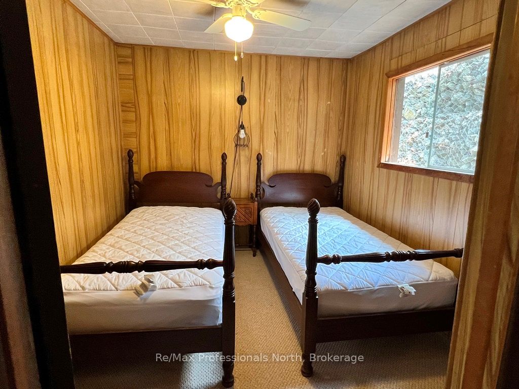 1097 Corylus Lane Property Photo 7