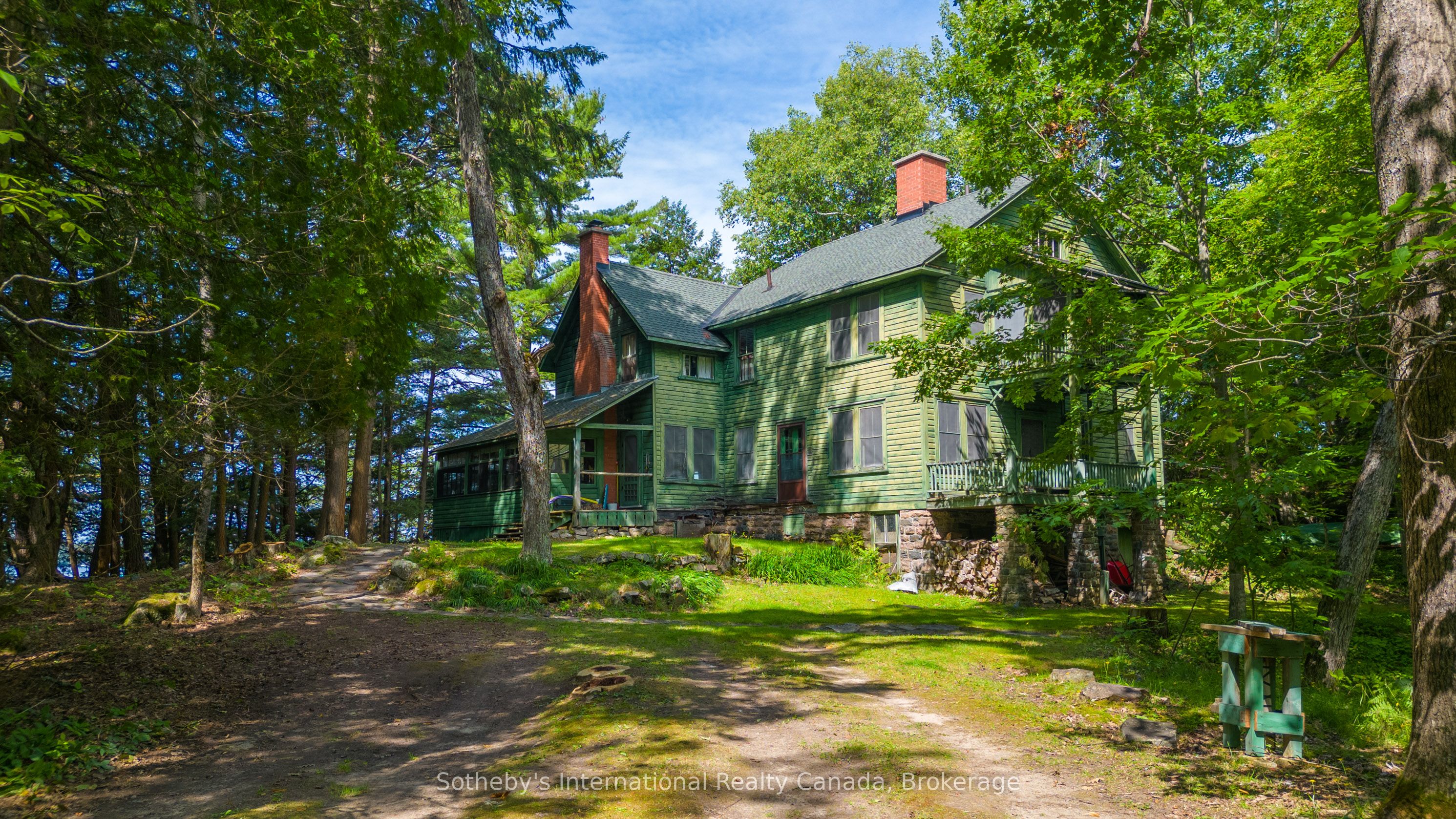 #8 - 1124 Coate Road Property Photo