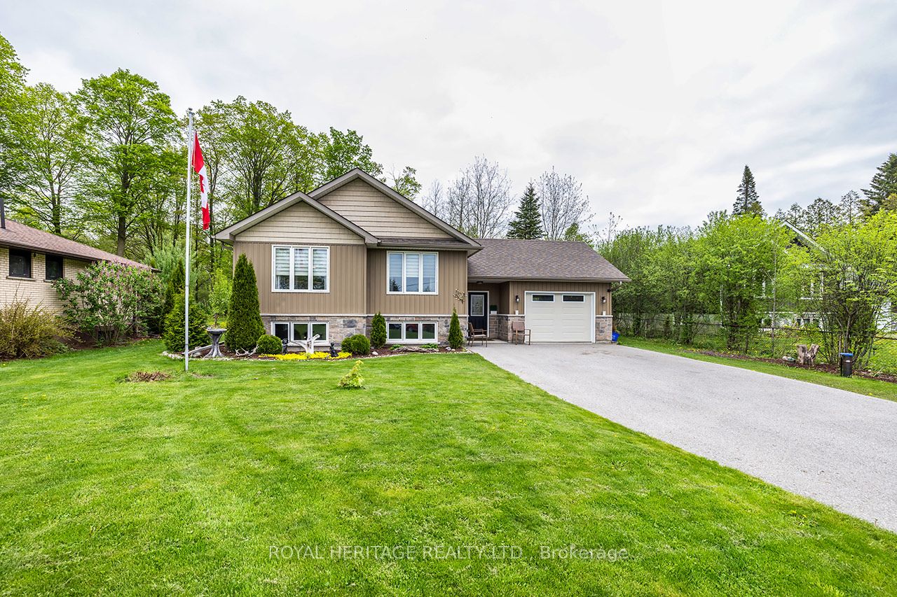 160 Mcgill Drive Property Photo
