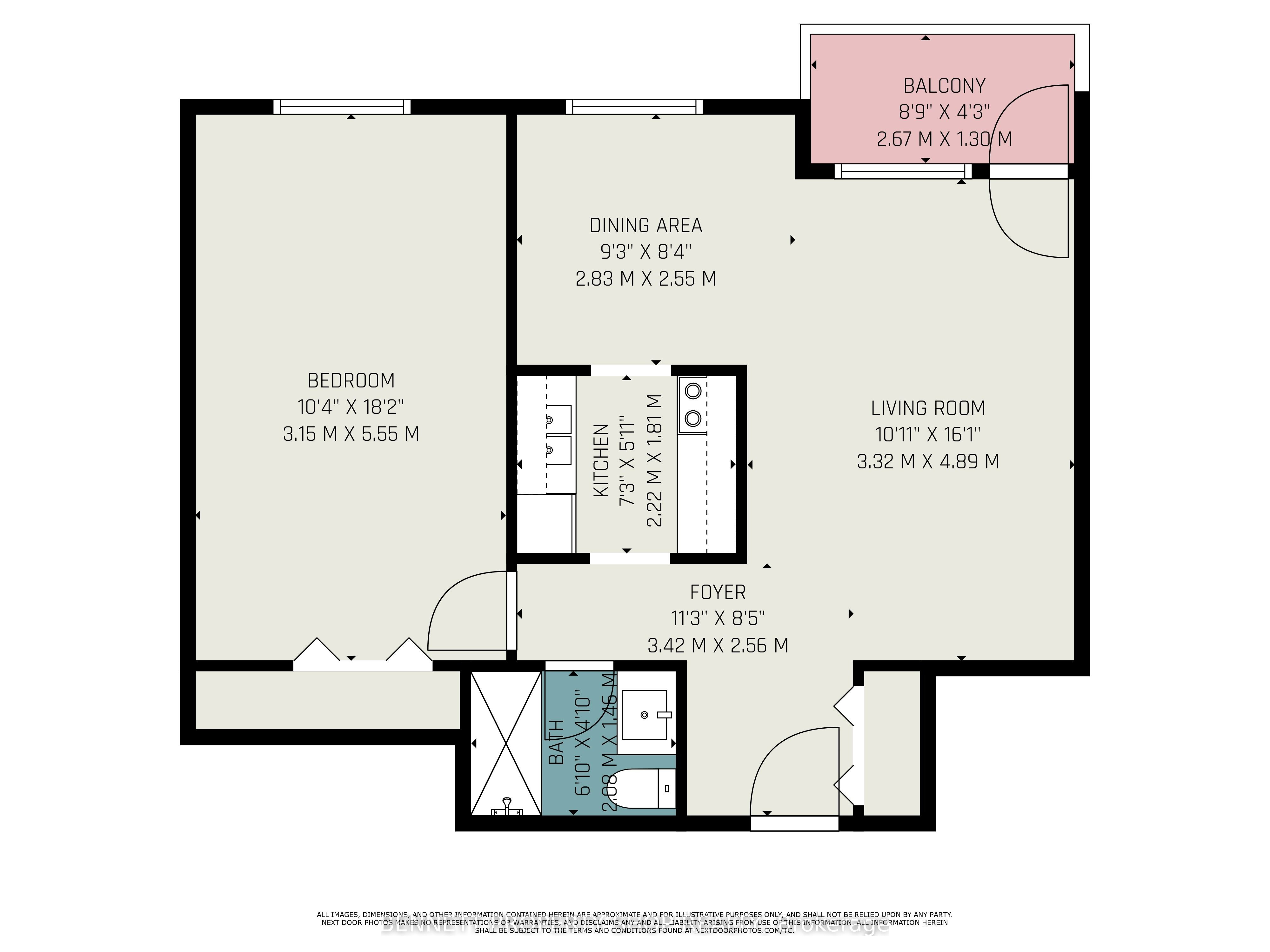 2041 Arrowsmith Drive 206 Property Photo 18