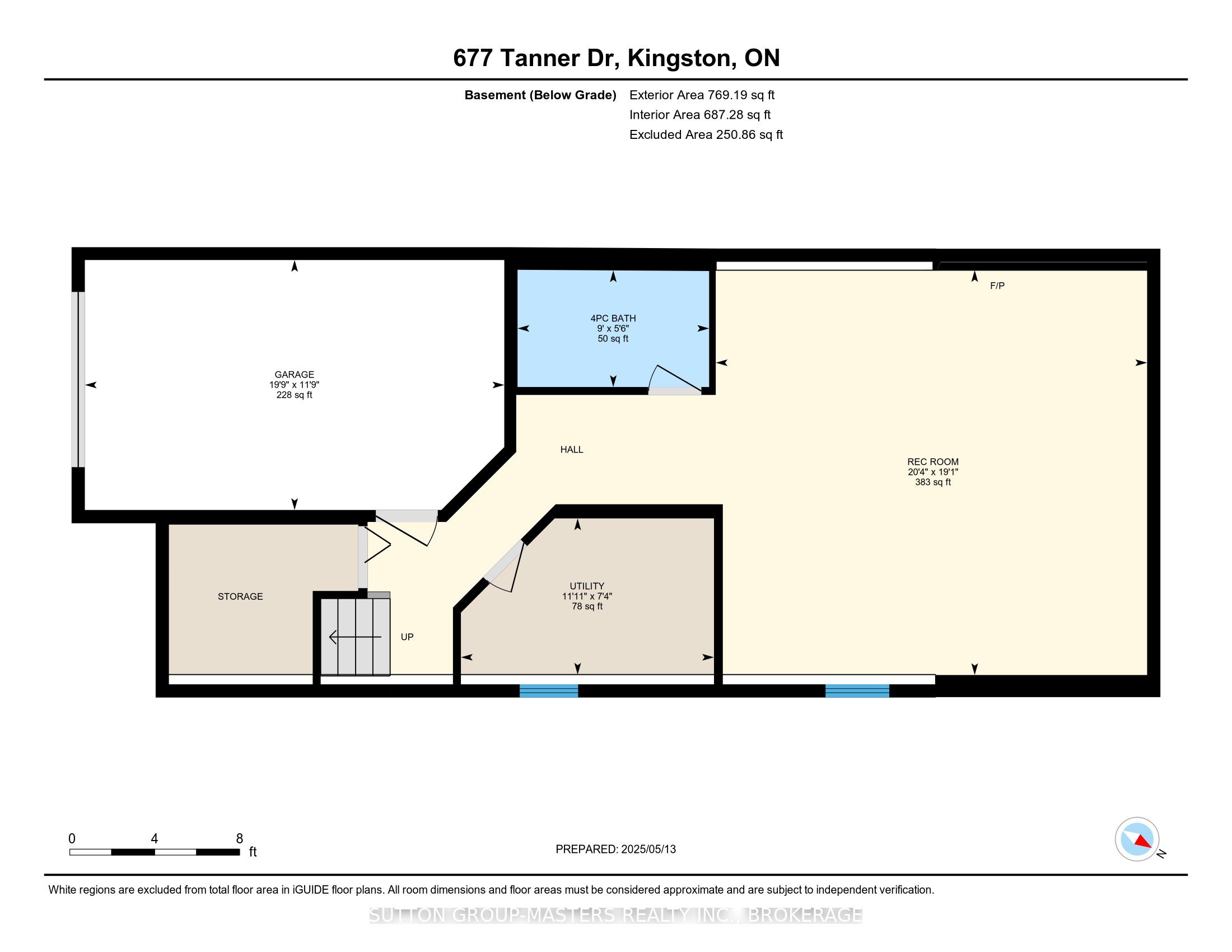 677 Tanner Drive Property Photo 38