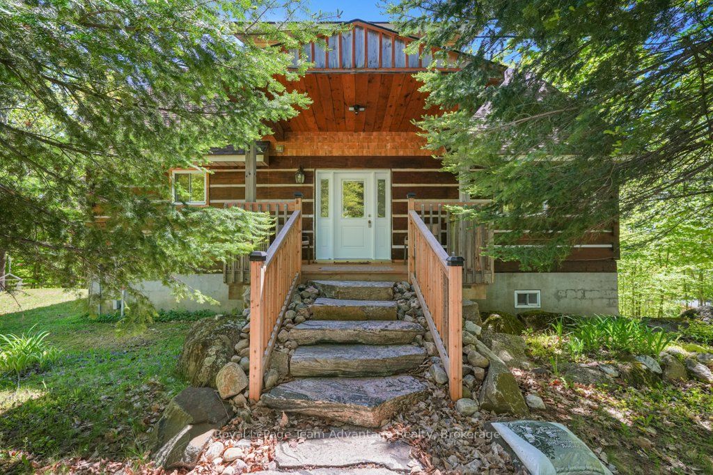 52 Little Otter Lane Property Photo 3