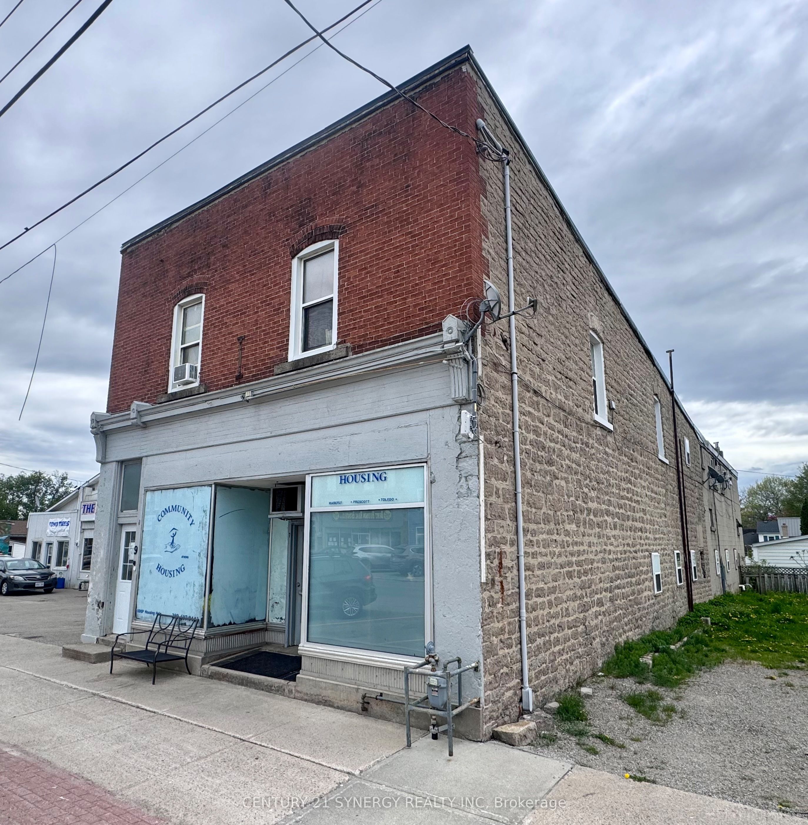 9 Main Street Property Photo 2