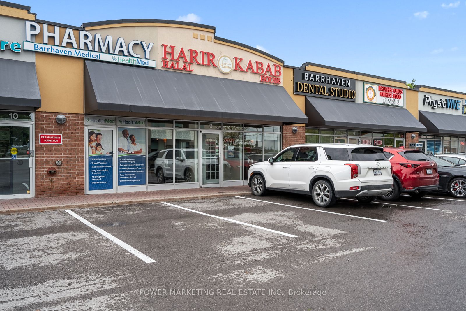 2900 Woodroffe Ave Property Photo 1