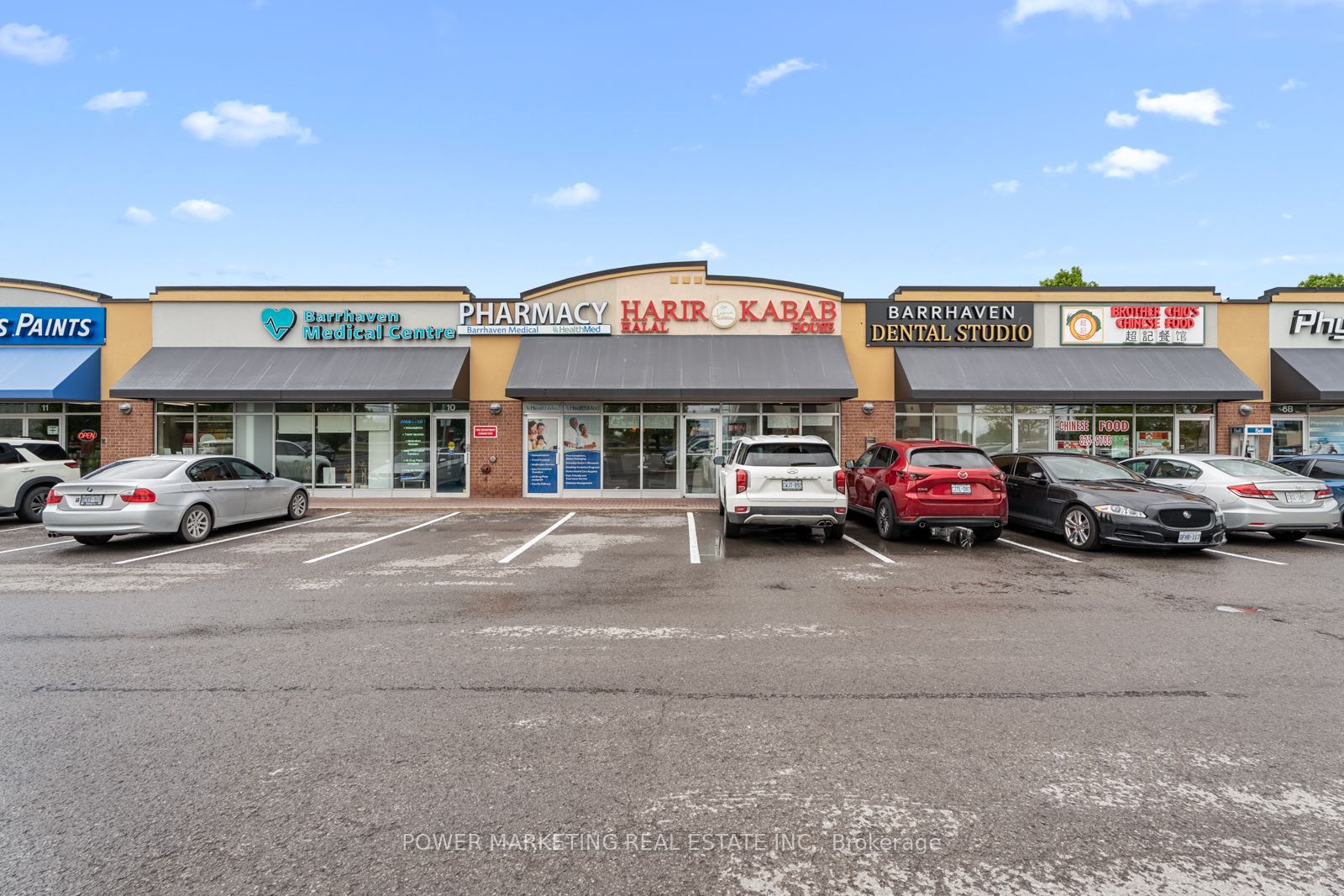 2900 Woodroffe Ave Property Photo 3