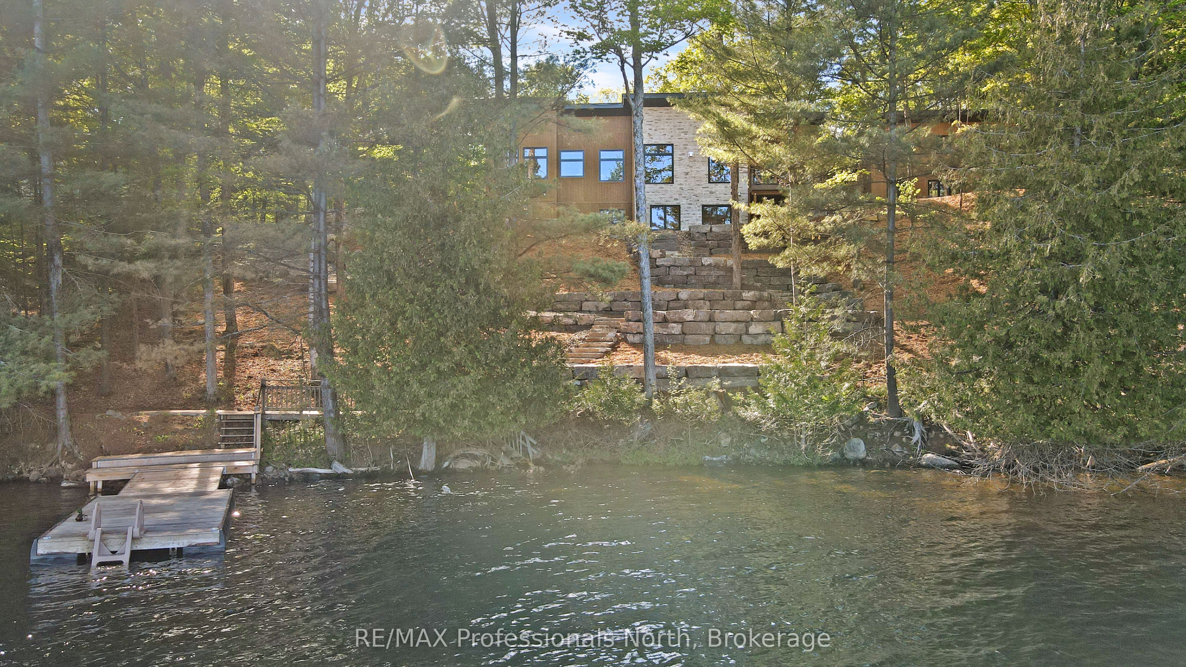 1041 Minaki Lane Property Photo 19