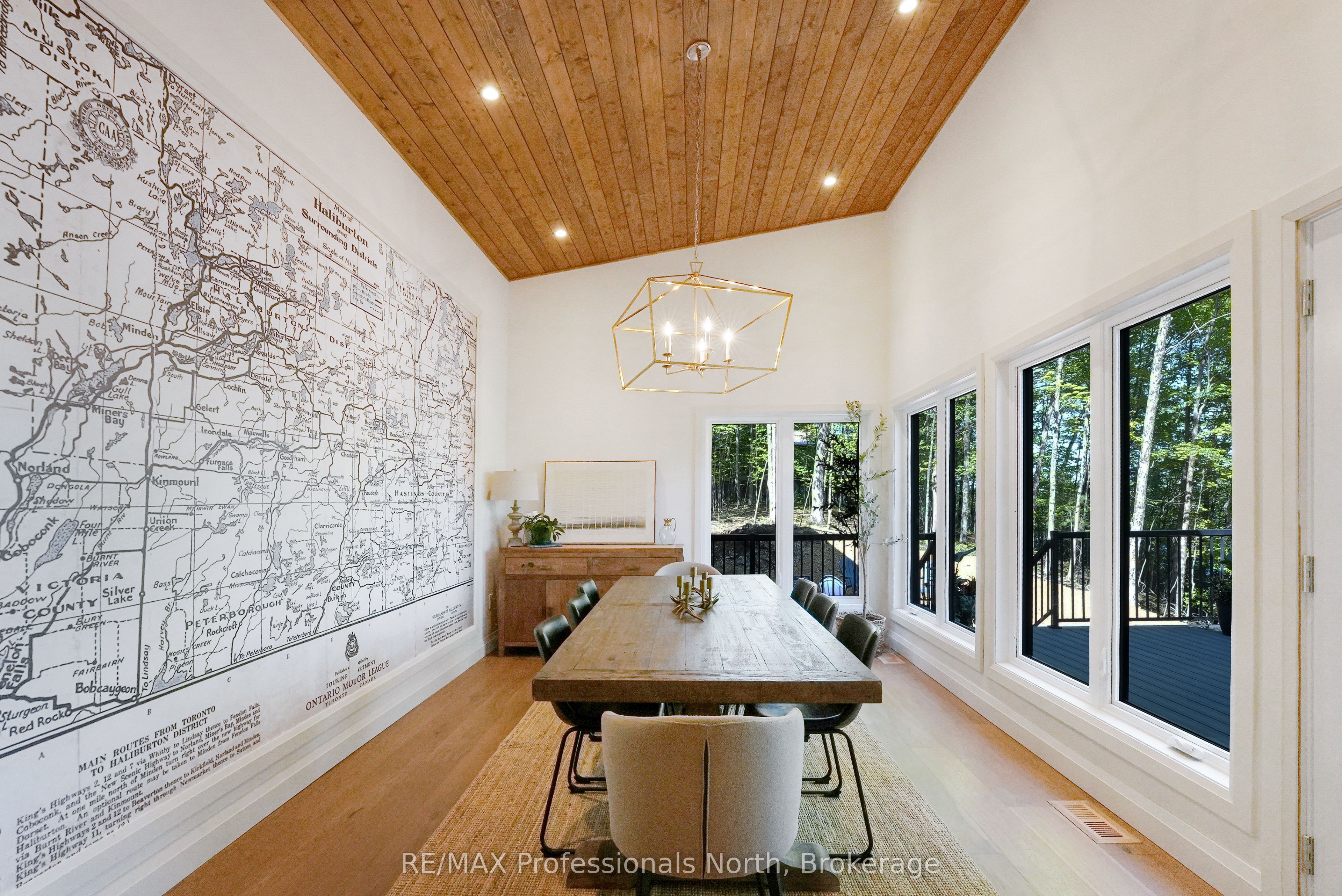 1041 Minaki Lane Property Photo 28