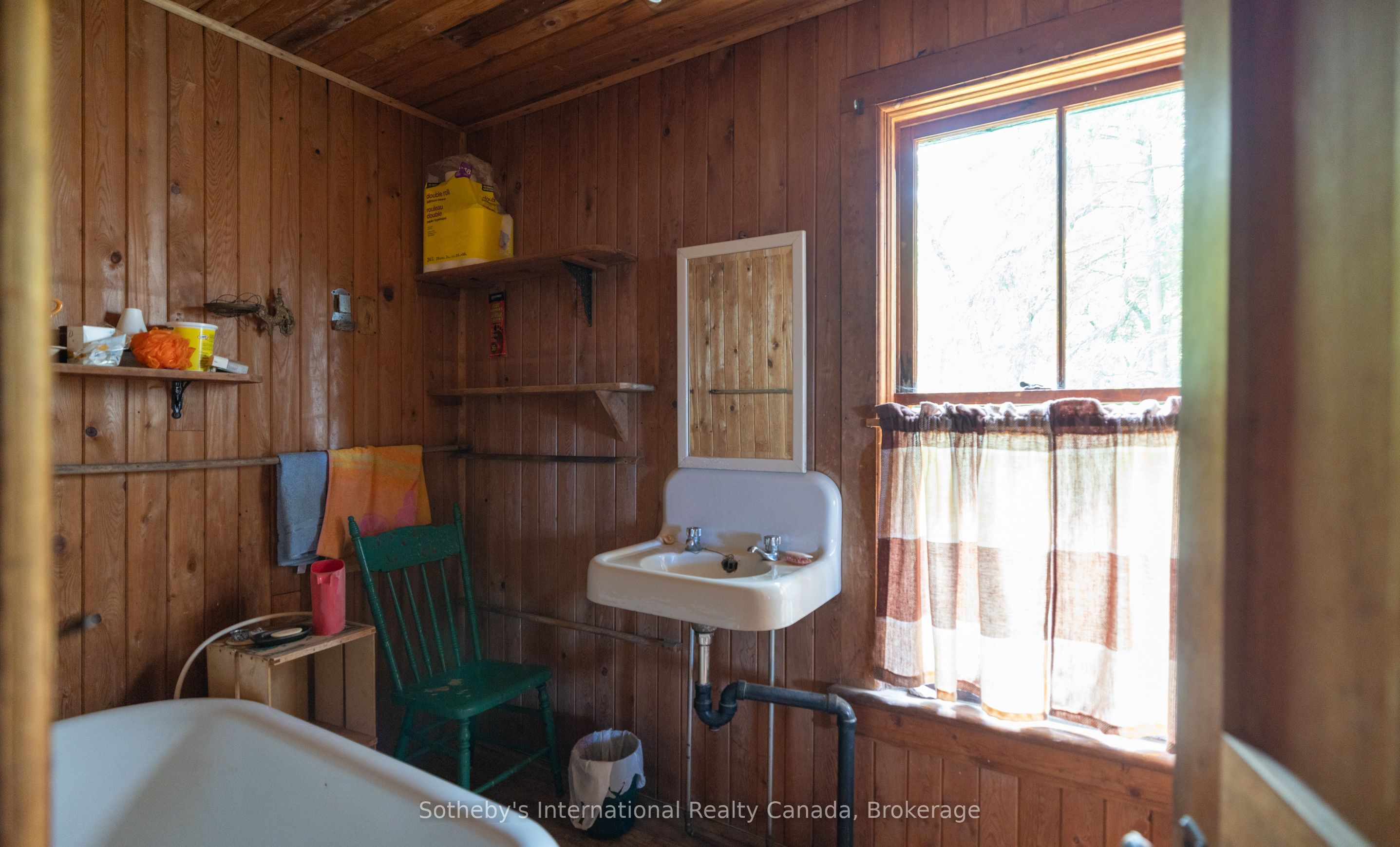 1124 Coate Rd Property Photo 17