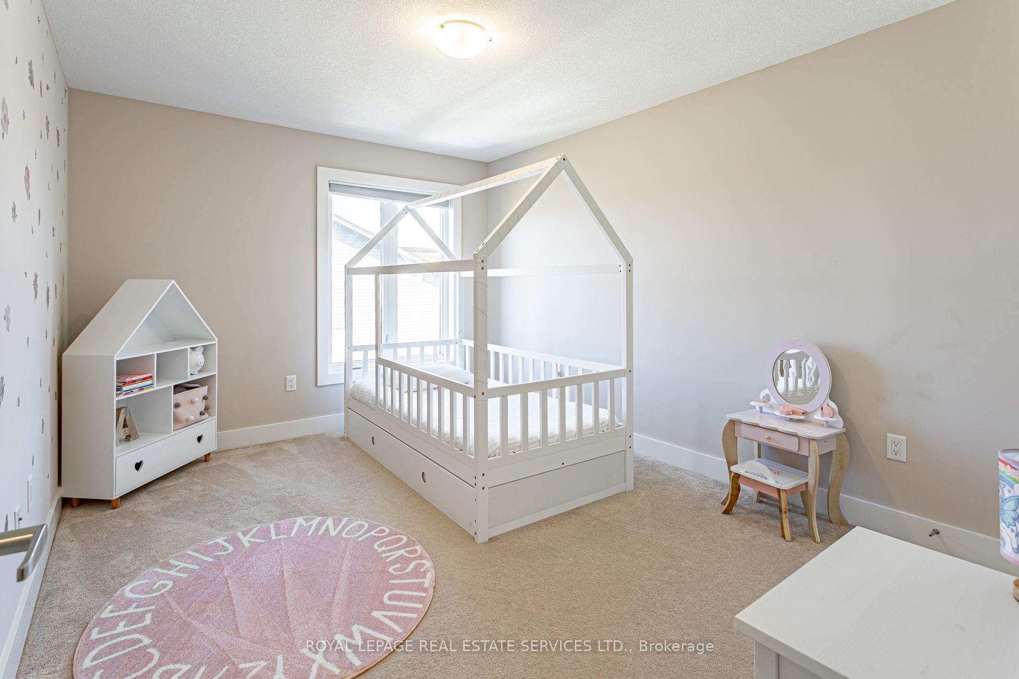 755 Freeport Street Property Photo 23