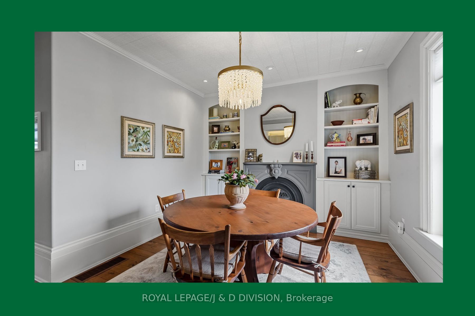 #lakefield - 16 Albert Street Property Photo 15