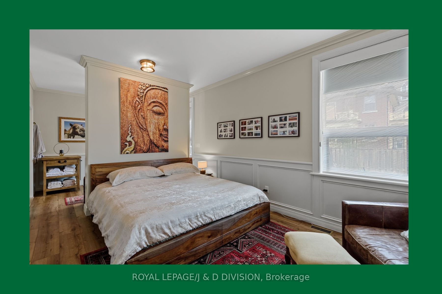 #lakefield - 16 Albert Street Property Photo 22