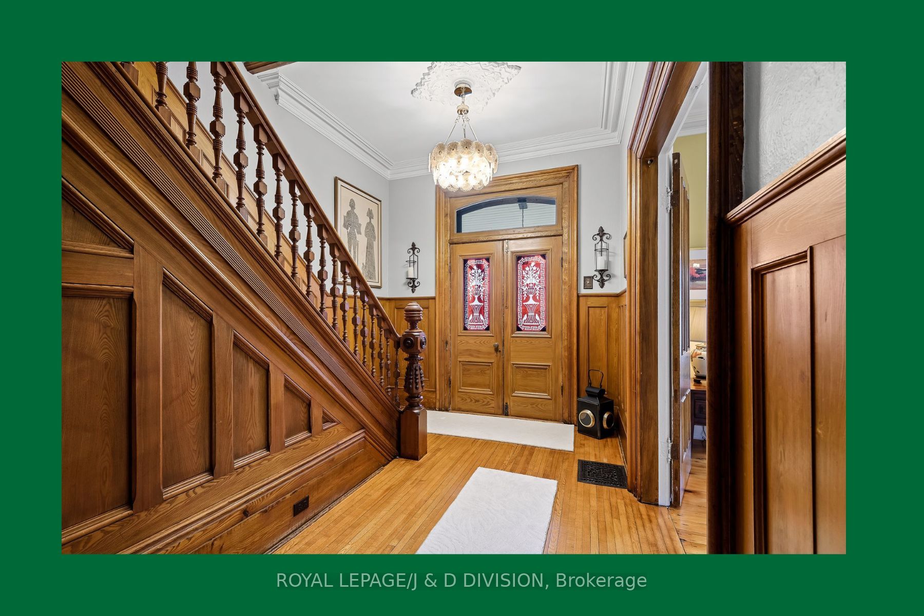 #lakefield - 16 Albert Street Property Photo 25