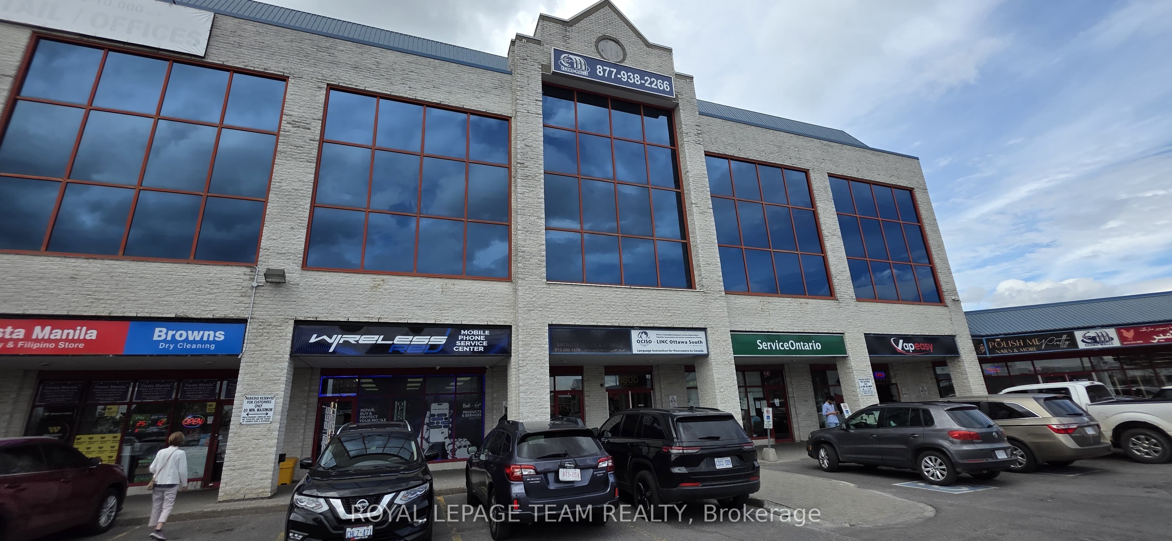 1800 Bank Street 205 Property Photo 1