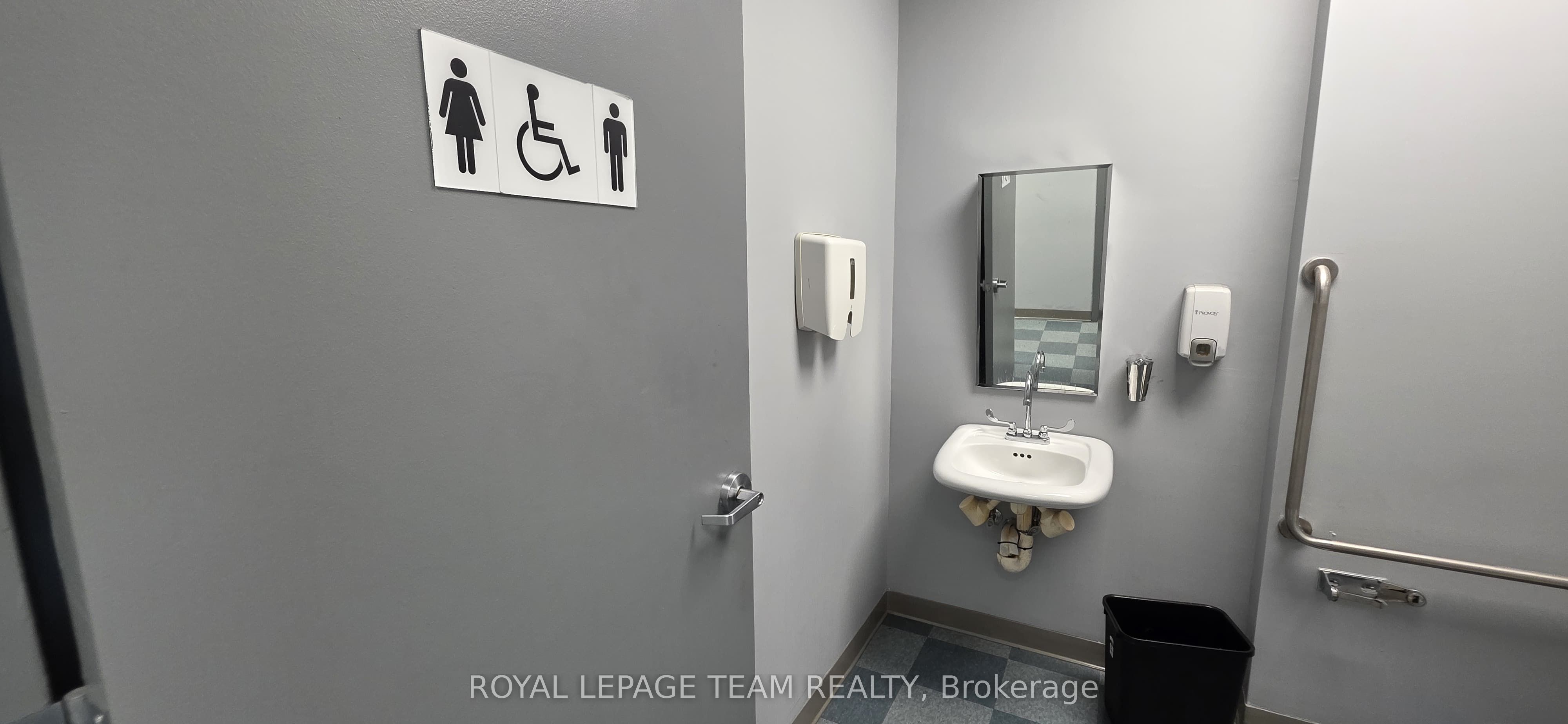 1800 Bank Street 205 Property Photo 11